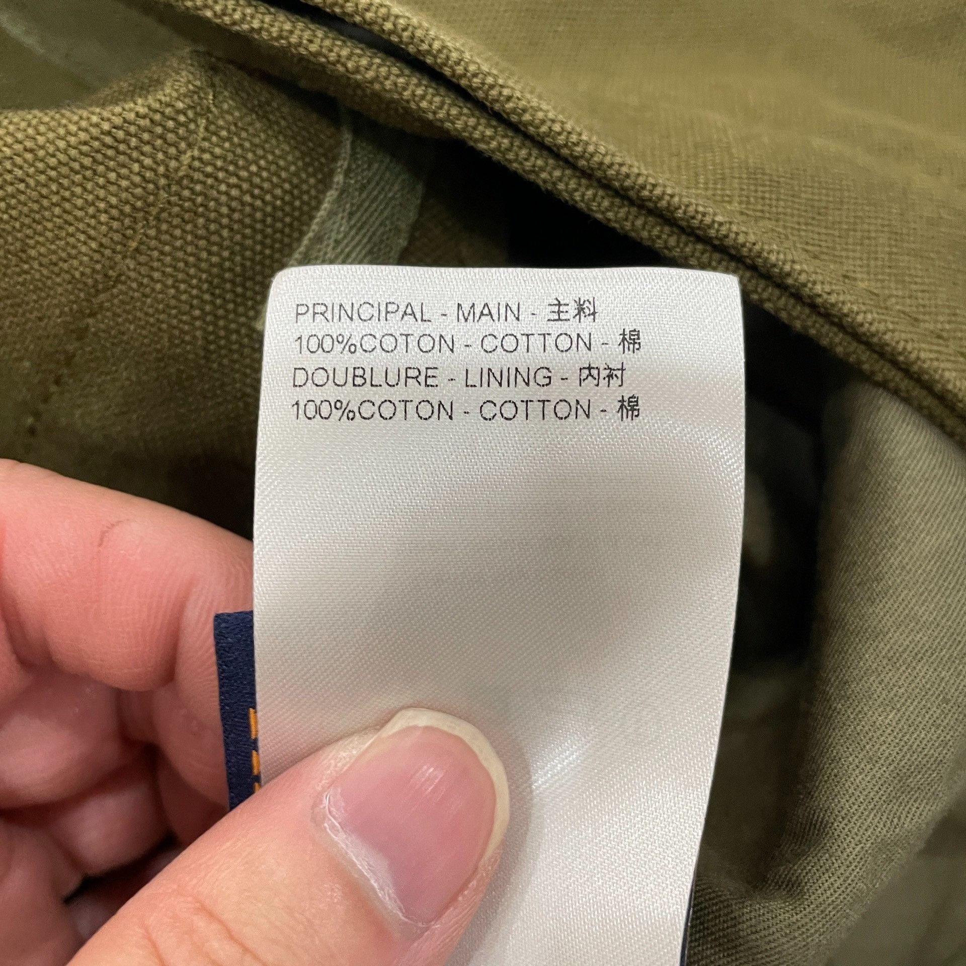 Louis Vuitton Louis Vuitton Studded Pocket Cargo Jacket XL Size US XL / EU 56 / 4 - 6 Thumbnail