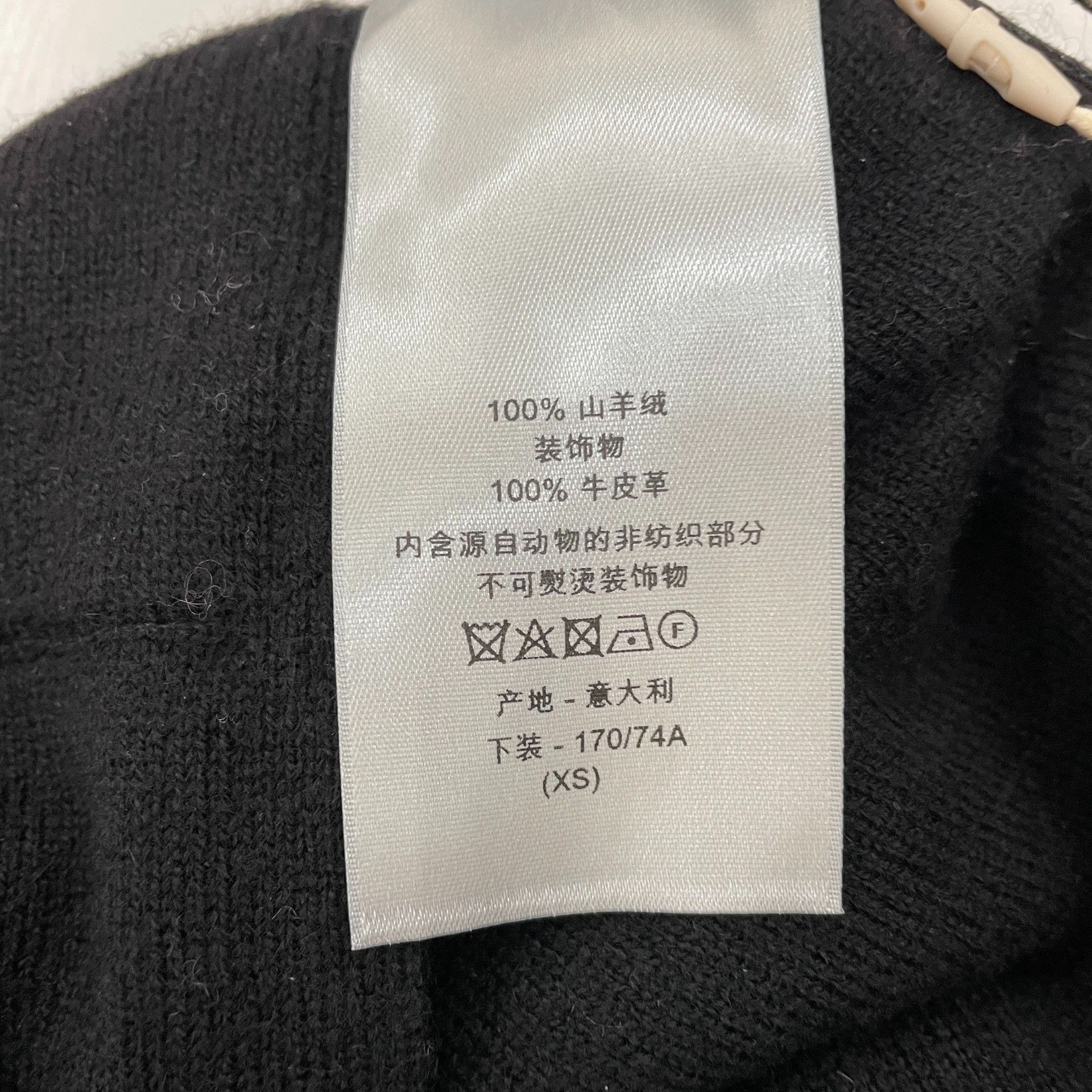 Dior Dior Cashmere Knit Sweatpants XS Size US 28 / EU 44 - 6 Thumbnail