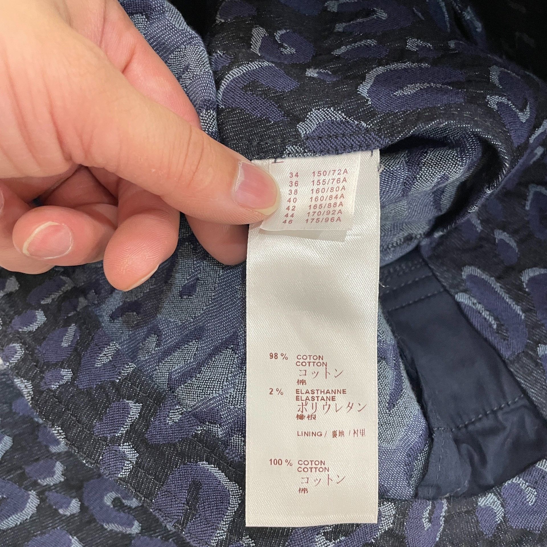 Louis Vuitton Louis Vuitton Leopard Print Denim Jacket 36 Size XS / US 0-2 / IT 36-38 - 5 Thumbnail