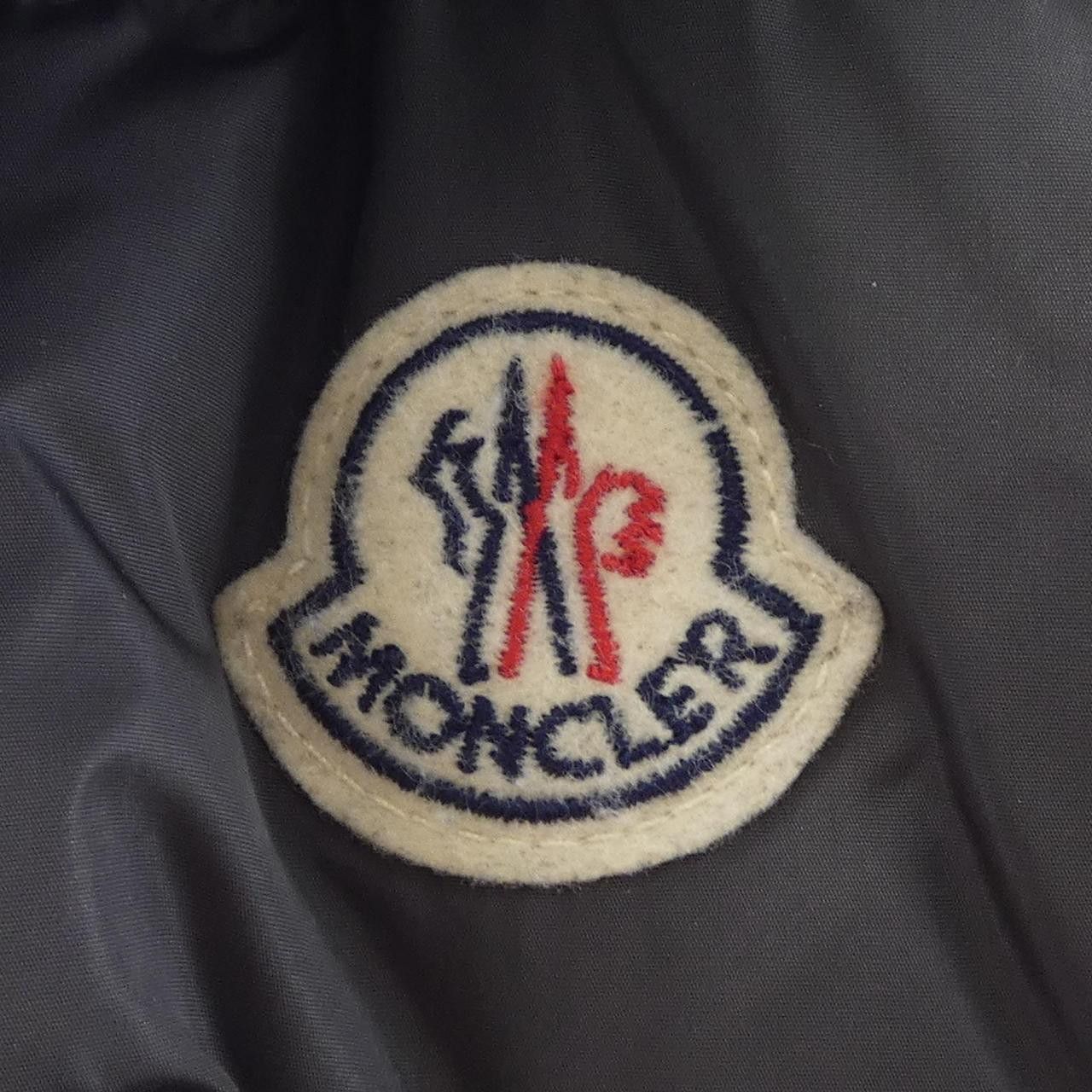 Moncler Moncler Moncler FLAMMETTE down coat Textile Outerwear FLAMMETTE DUTY FREE for USA Size ONE SIZE - 8 Thumbnail