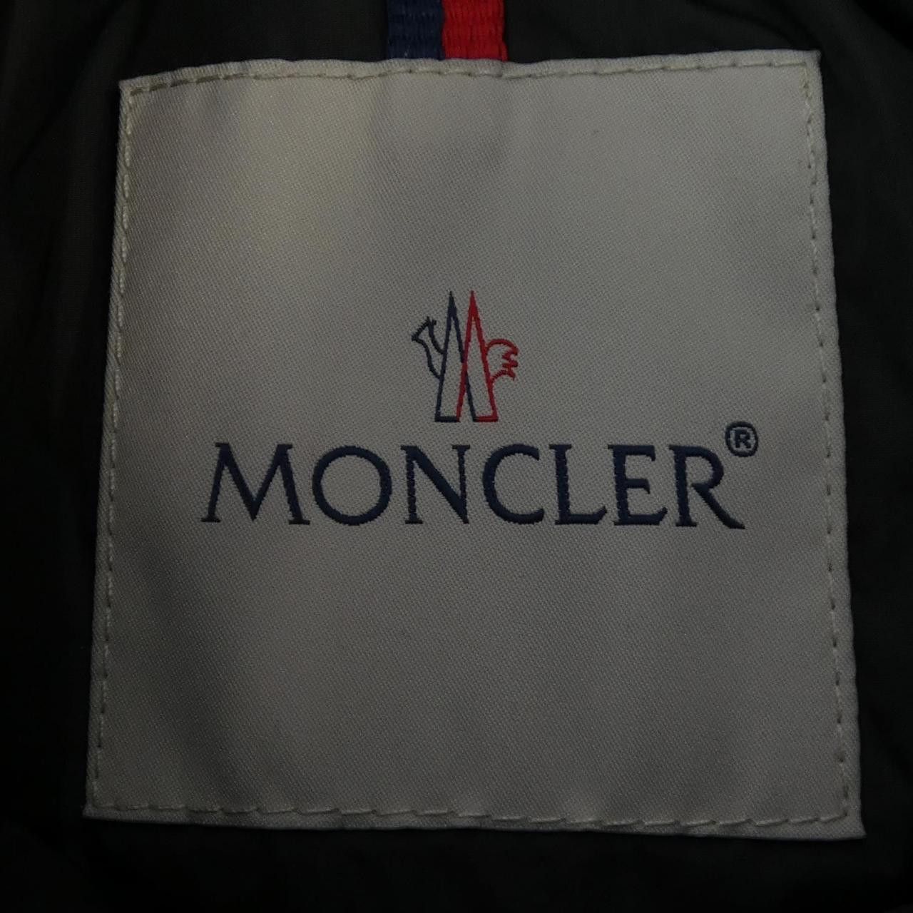 Moncler Moncler Moncler FLAMMETTE down coat Textile Outerwear FLAMMETTE DUTY FREE for USA Size ONE SIZE - 5 Thumbnail