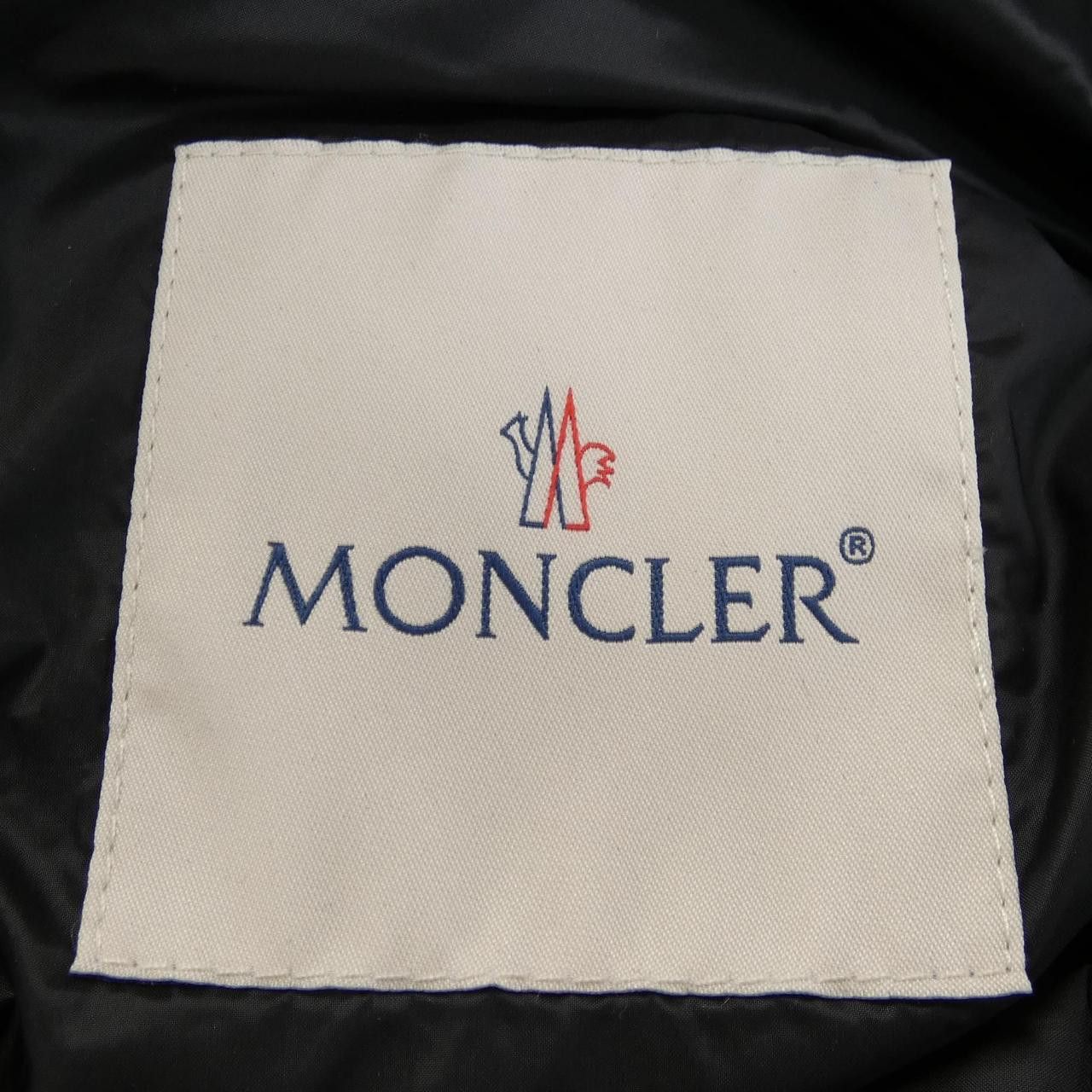 Moncler Moncler Moncler AGATELON down coat Textile Outerwear AGATELON DUTY FREE for USA Size ONE SIZE - 5 Thumbnail