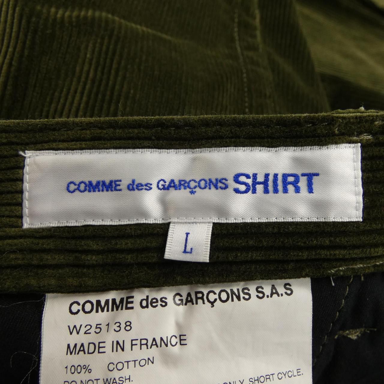 Comme des Garcons Comme des Garcons COMME des GARCONS SHIRT Pants Textile Pants W25138 DUTY FREE for USA Size ONE SIZE - 4 Thumbnail