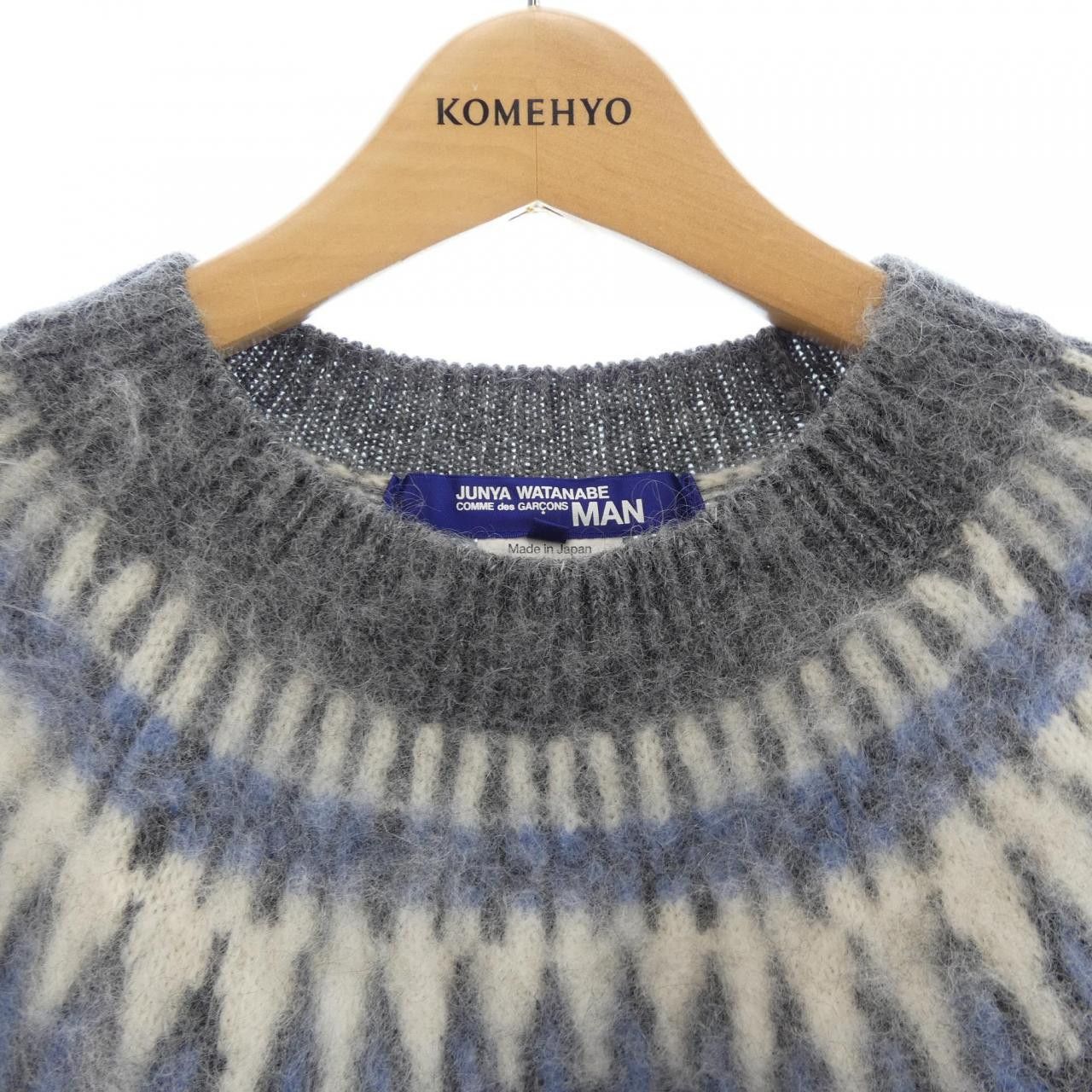 Junya Watanabe Junya Watanabe Junya Watanabe Man Knitwear Textile Tops WH-N005 DUTY FREE for USA Size ONE SIZE - 5 Thumbnail