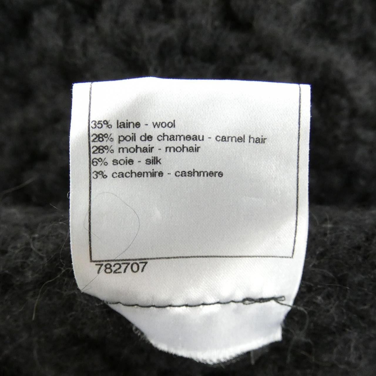 Chanel Chanel Chanel Cashmere Blend Vest Textile Tops P33522K00900 08A DUTY FREE for USA Size ONE SIZE - 3 Thumbnail