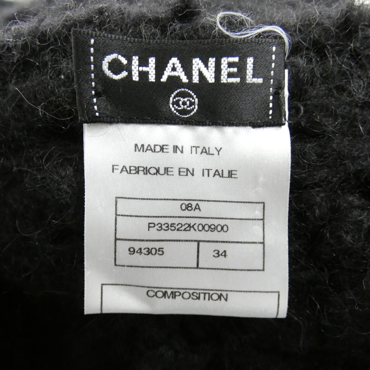 Chanel Chanel Chanel Cashmere Blend Vest Textile Tops P33522K00900 08A DUTY FREE for USA Size ONE SIZE - 4 Thumbnail