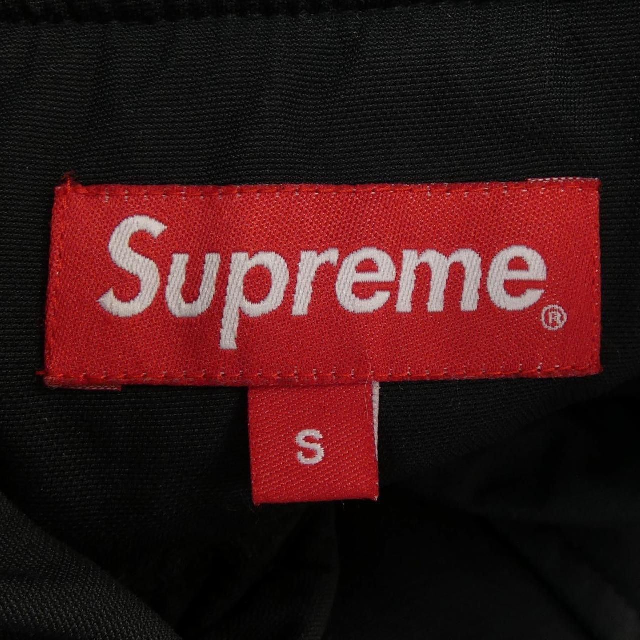 Supreme Supreme Supreme Bruce Lee Coaches Jacket Textile Outerwear BruceLeeCoachesJa DUTY FREE for USA Size ONE SIZE - 4 Thumbnail