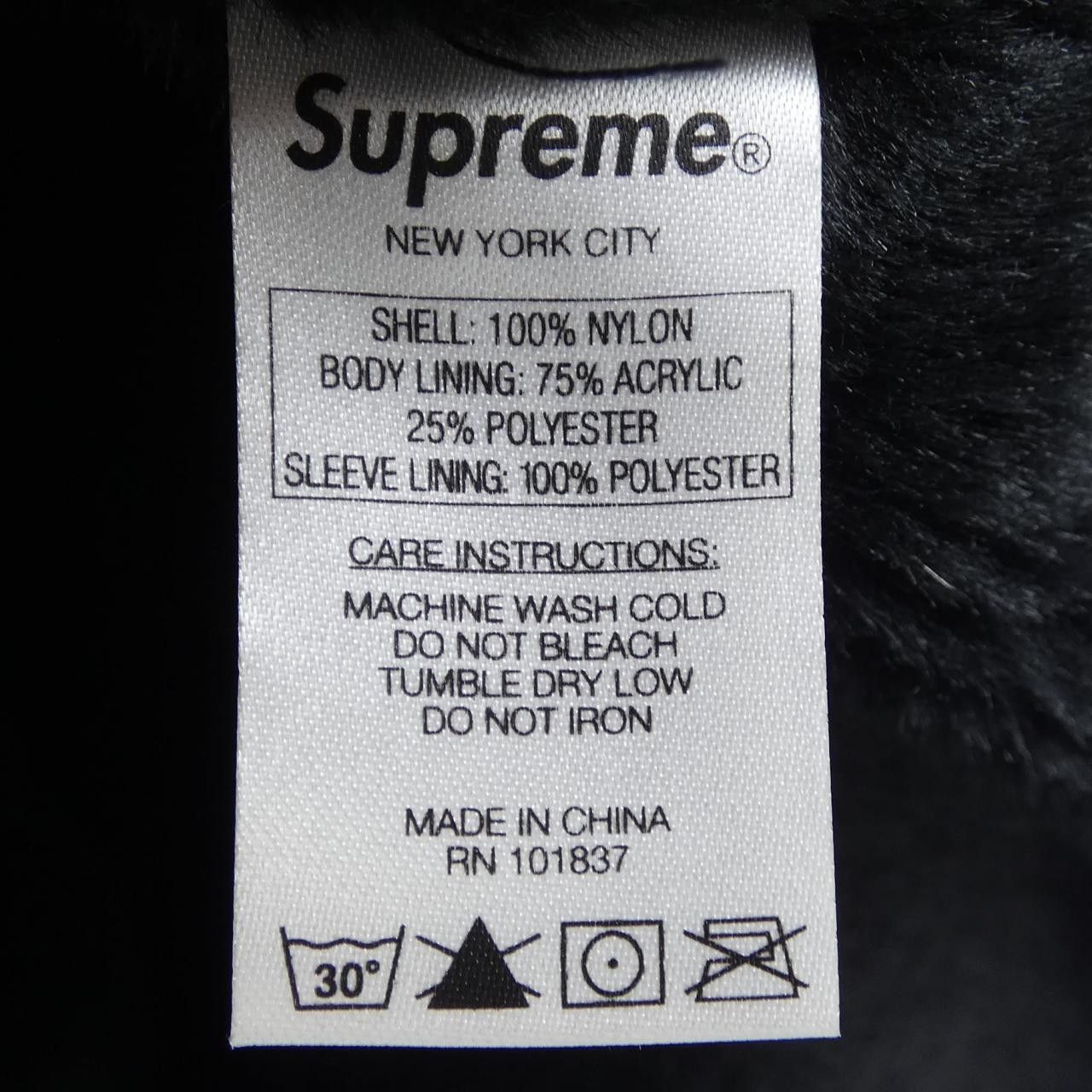 Supreme Supreme Supreme Bruce Lee Coaches Jacket Textile Outerwear BruceLeeCoachesJa DUTY FREE for USA Size ONE SIZE - 3 Thumbnail