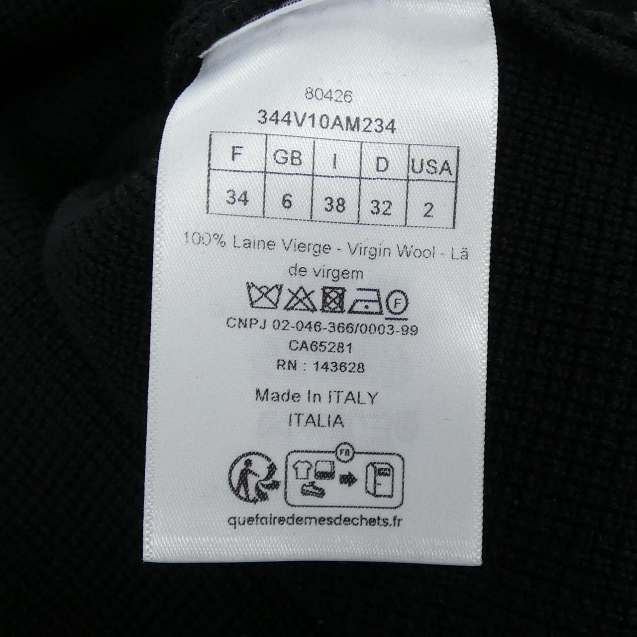 Dior Dior Christian Dior Cropped Jacket Others Outerwear 344V10AM234 DUTY FREE for USA Size ONE SIZE - 3 Thumbnail