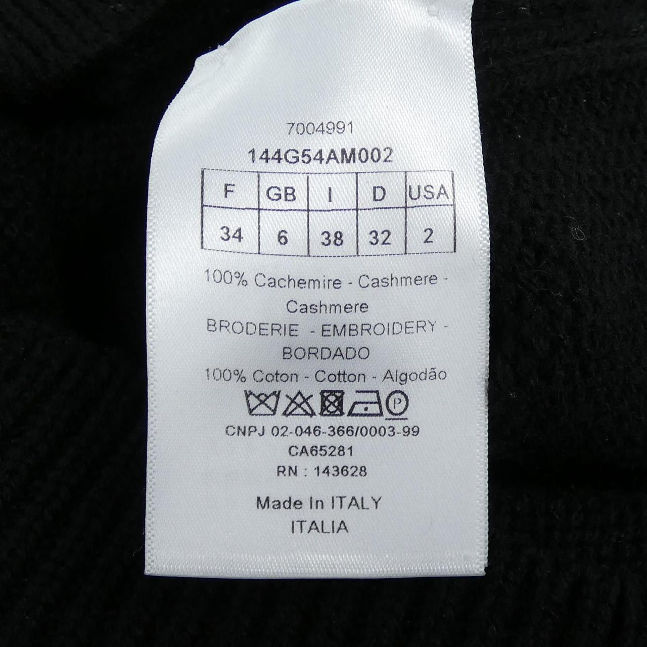 Dior Dior Christian Dior Signature Cashmere Cardigan Textile Tops 144G54AM002 DUTY FREE for USA Size ONE SIZE - 3 Thumbnail
