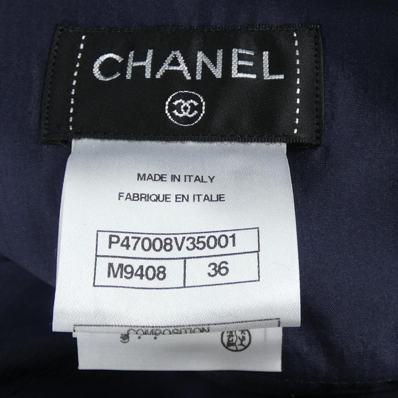 Chanel Chanel Chanel Skirt Textile Skirts P47008V35001 DUTY FREE for USA Size ONE SIZE - 4 Thumbnail