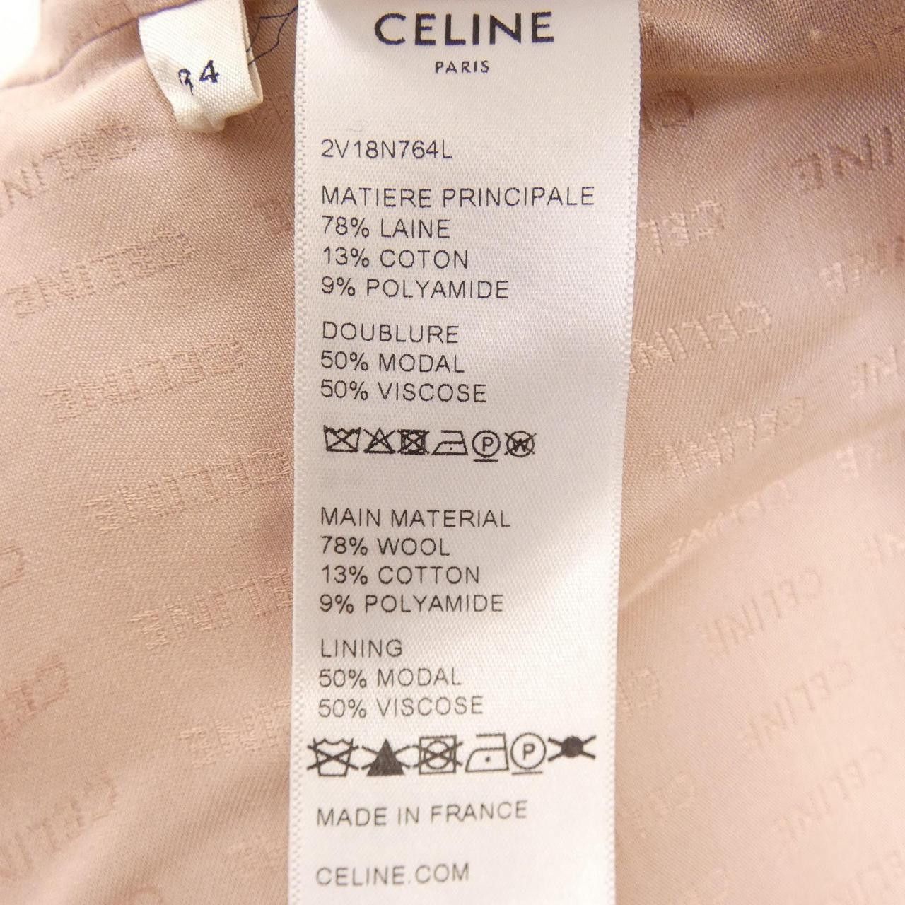 Celine Celine CELINE Collarless Jacket Others Outerwear 2V18N764L DUTY FREE for USA Size ONE SIZE - 3 Thumbnail