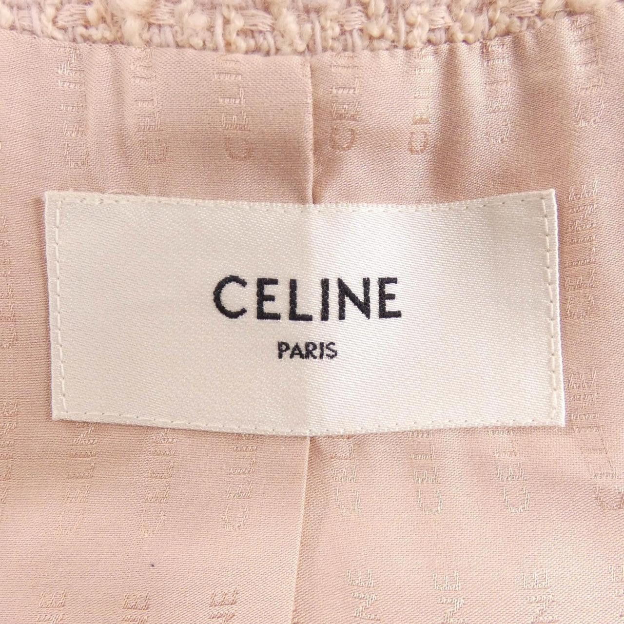 Celine Celine CELINE Collarless Jacket Others Outerwear 2V18N764L DUTY FREE for USA Size ONE SIZE - 4 Thumbnail