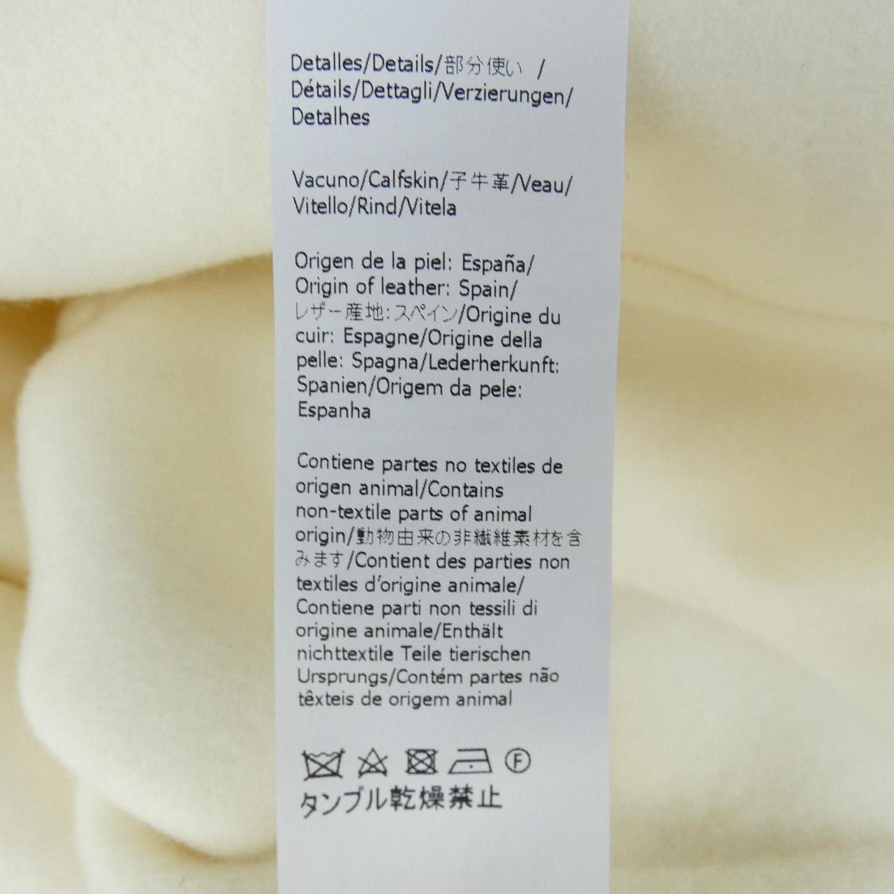 Loewe Loewe Loewe Anagram Cashmere Blend Coat Textile Outerwear S359336XBO DUTY FREE for USA Size ONE SIZE - 4 Thumbnail