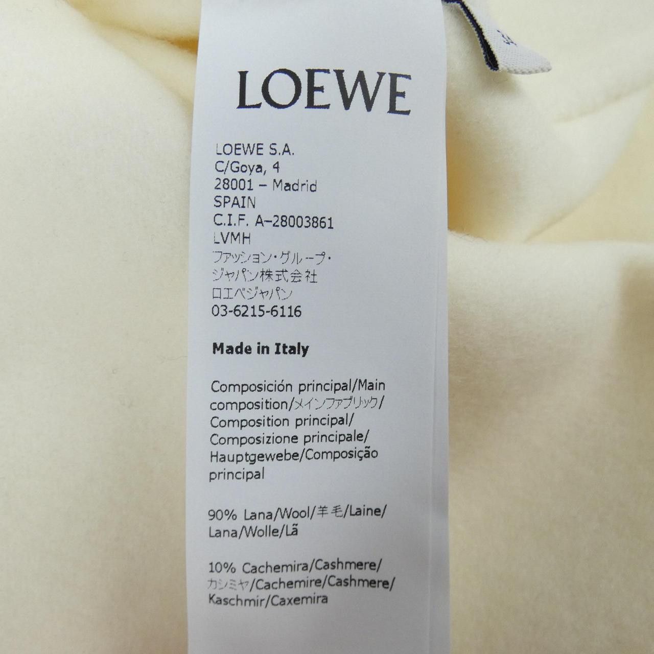 Loewe Loewe Loewe Anagram Cashmere Blend Coat Textile Outerwear S359336XBO DUTY FREE for USA Size ONE SIZE - 3 Thumbnail