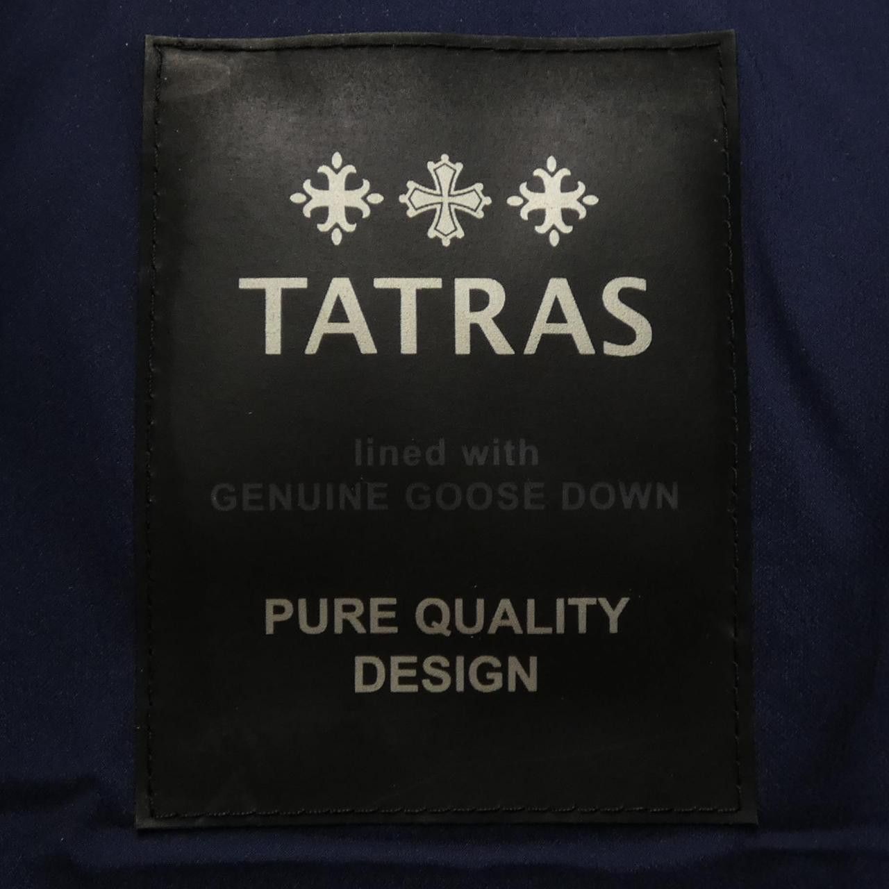 Other Other TATRAS Down Vest Textile Outerwear MTA17A4446 DUTY FREE for USA Size ONE SIZE - 5 Thumbnail
