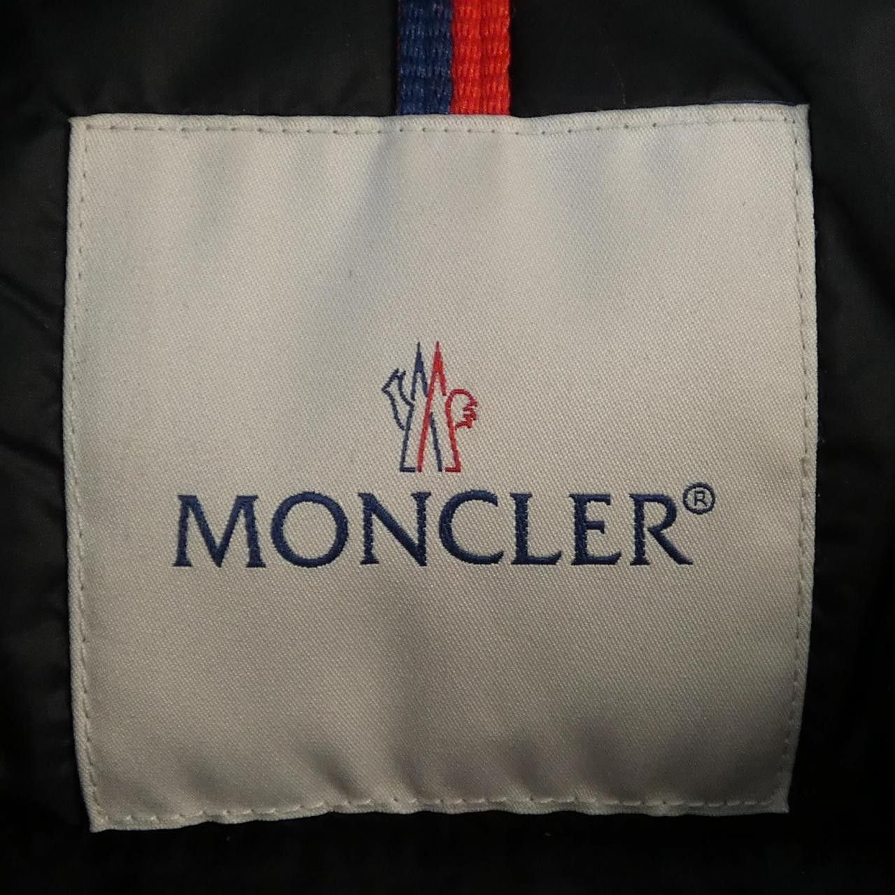 Moncler Moncler Moncler AVOCE Down Jacket Textile Outerwear AVOCE DUTY FREE for USA Size ONE SIZE - 5 Thumbnail