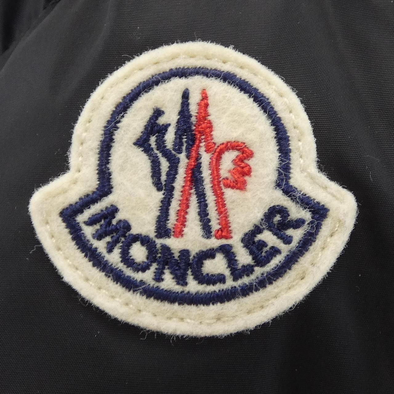 Moncler Moncler Moncler AVOCE Down Jacket Textile Outerwear AVOCE DUTY FREE for USA Size ONE SIZE - 8 Thumbnail