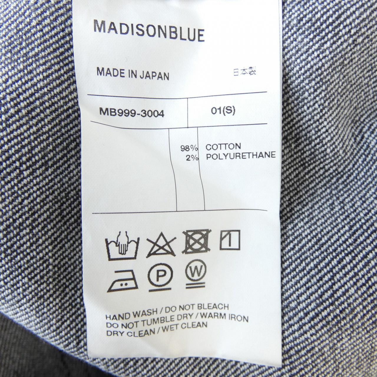 Other Other MADISON BLUE Jeans Textile Jeans DUTY FREE for USA Size ONE SIZE - 3 Thumbnail