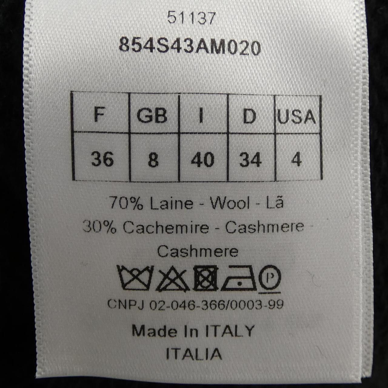 Dior Dior Christian Dior Cashmere Blend Knit Top Textile Tops 854S43AM020 DUTY FREE for USA Size ONE SIZE - 3 Thumbnail