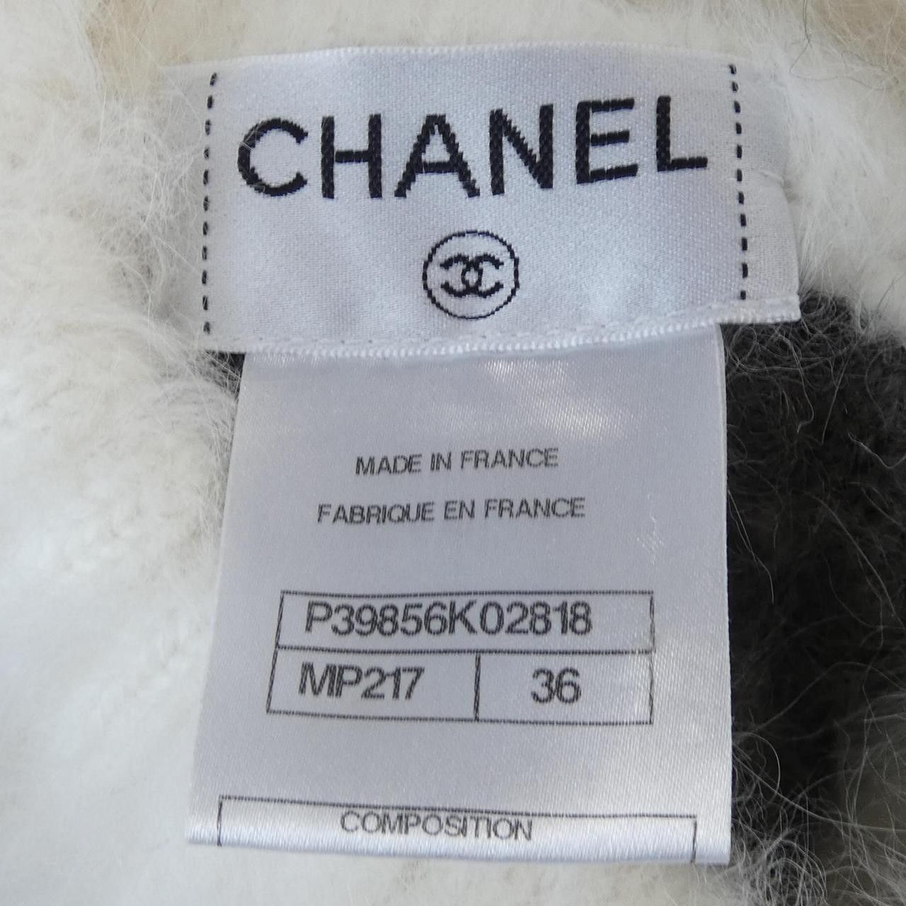 Chanel Chanel Chanel Cashmere Blend Cardigan Textile Tops P39856K02818 DUTY FREE for USA Size ONE SIZE - 4 Thumbnail