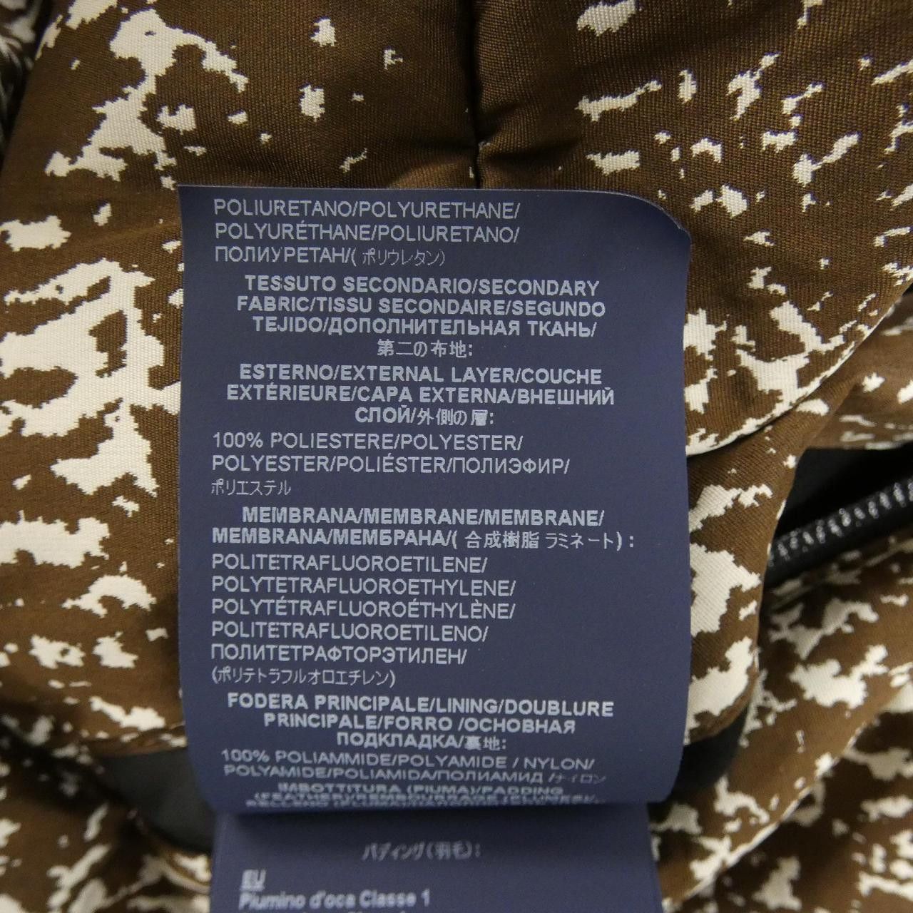 Other Other Herno PI142DL Down Jacket Textile Outerwear PI142DL DUTY FREE for USA Size ONE SIZE - 4 Thumbnail