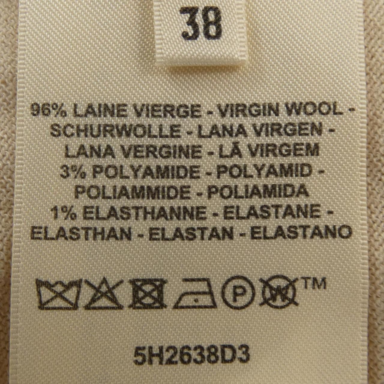 Hermes Hermes Hermes CANDY LIBRIS Knitwear Textile Tops DUTY FREE for USA Size ONE SIZE - 3 Thumbnail