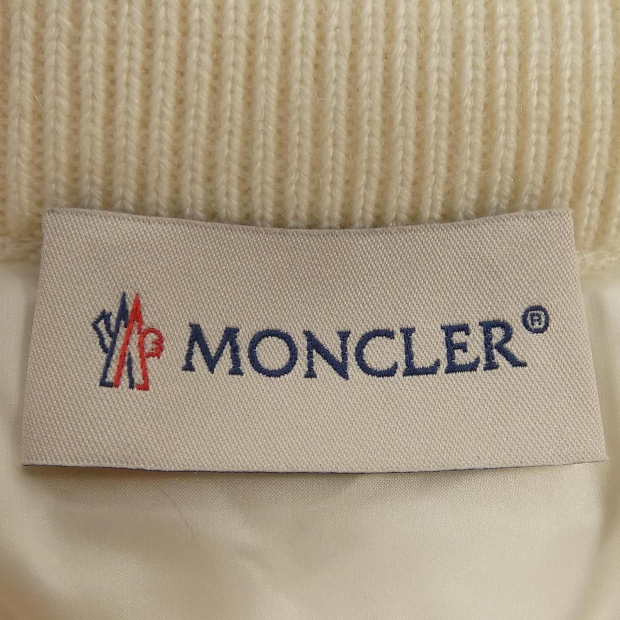 Moncler Moncler Moncler Down Jacket Textile Outerwear 10939B00031 DUTY FREE for USA Size ONE SIZE - 6 Thumbnail