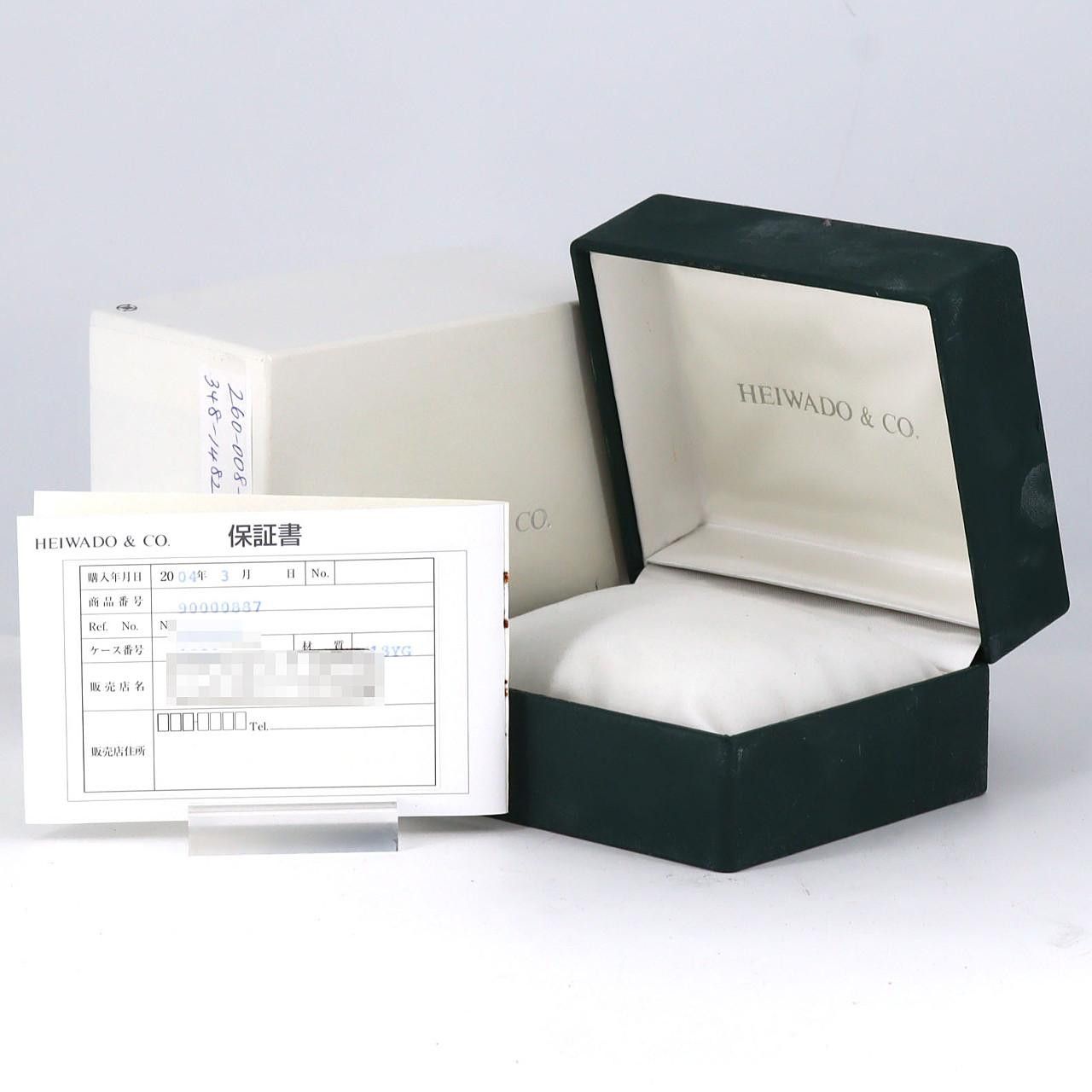 Other Other HEIWADO&CO Yellow Gold Quartz Precious Metal Quartz 90000887 DUTY FREE for USA Size ONE SIZE - 9 Thumbnail