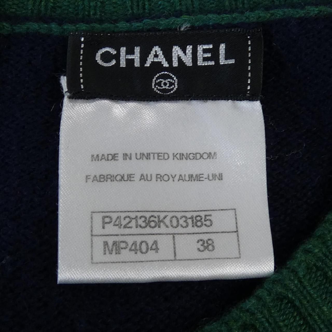Chanel Chanel Chanel 100 Percent Cashmere Dress Textile Dresses P42136K03185 DUTY FREE for USA Size ONE SIZE - 4 Thumbnail