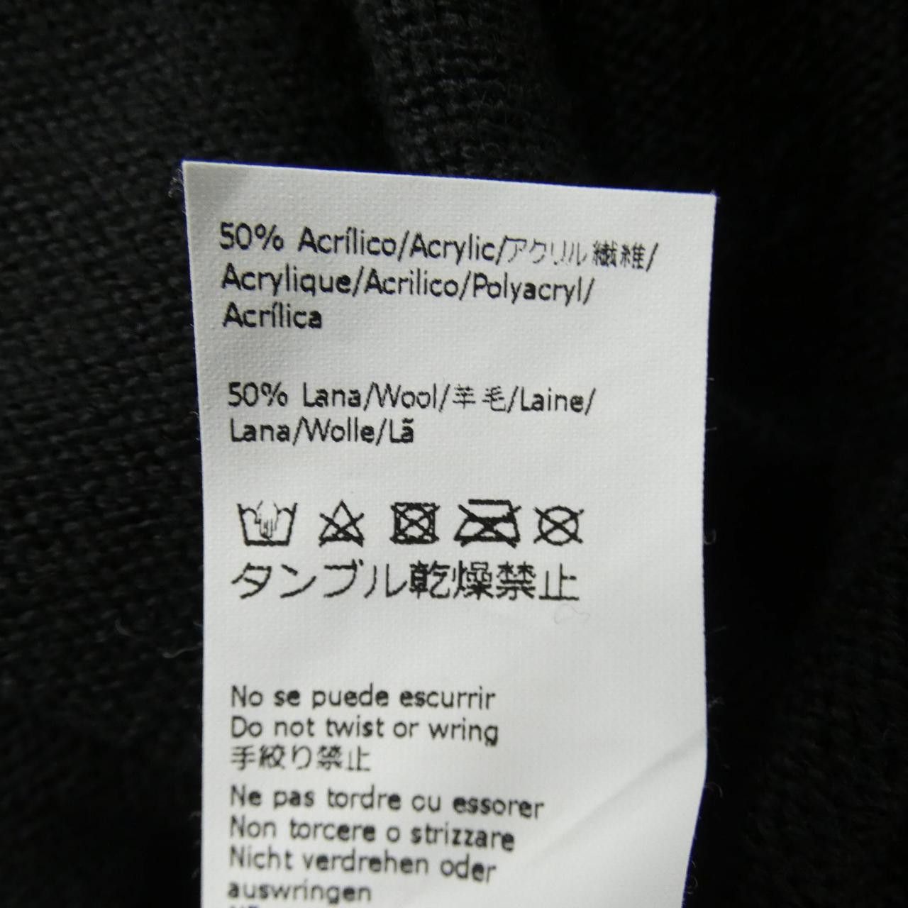 Loewe Loewe Loewe Knitwear Textile Tops H526Y14K88 DUTY FREE for USA Size ONE SIZE - 4 Thumbnail