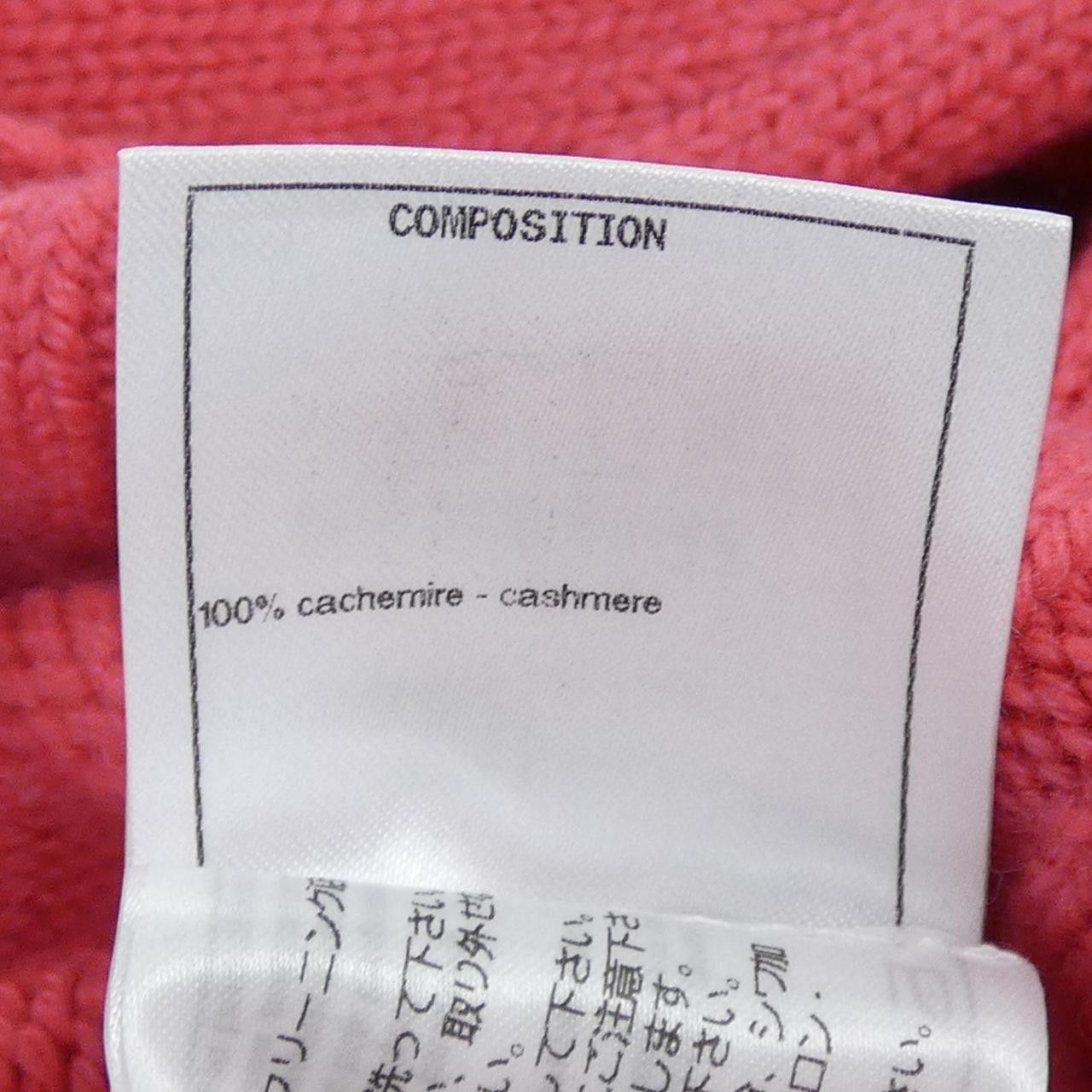 Chanel Chanel Chanel Cashmere Knit Textile Tops P65189K61044 DUTY FREE for USA Size ONE SIZE - 3 Thumbnail