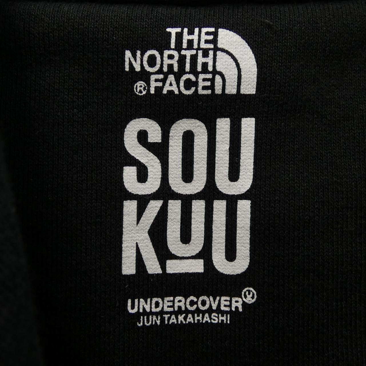 The North Face THE NORTH FACE The North Face SOUKUU UNDERCOVER Hoodie Textile Sweatshirts & Hoodies NT52405 DUTY FREE for USA Size ONE SIZE - 4 Thumbnail