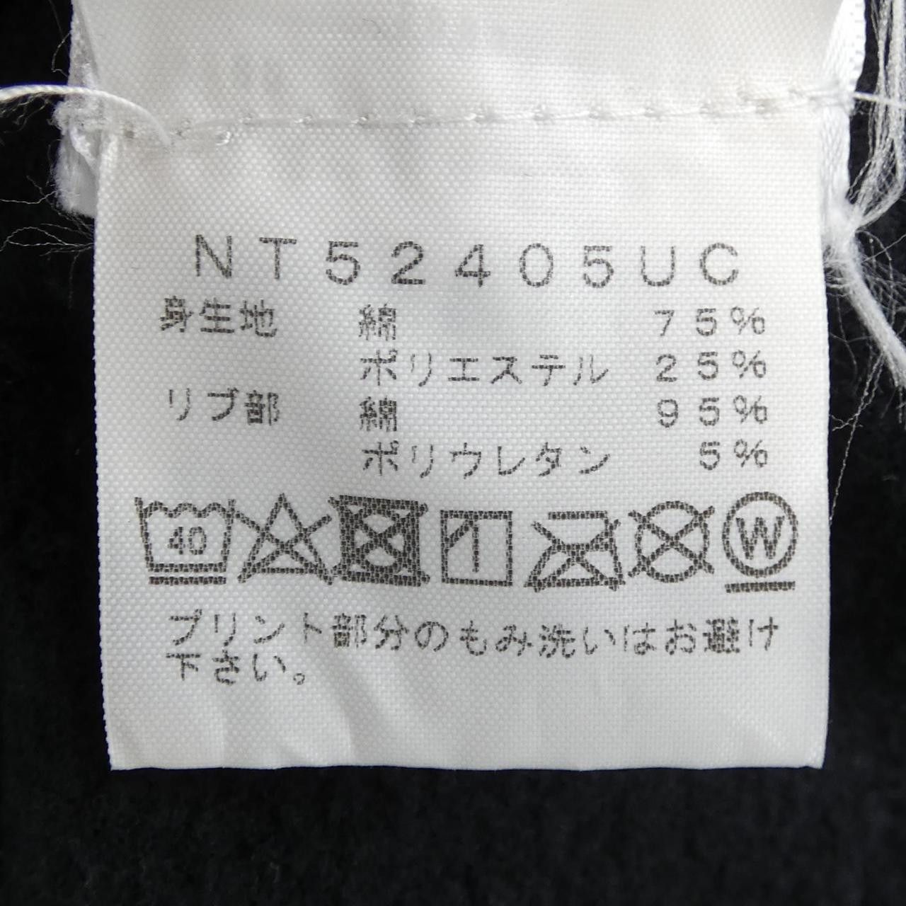 The North Face THE NORTH FACE The North Face SOUKUU UNDERCOVER Hoodie Textile Sweatshirts & Hoodies NT52405 DUTY FREE for USA Size ONE SIZE - 3 Thumbnail
