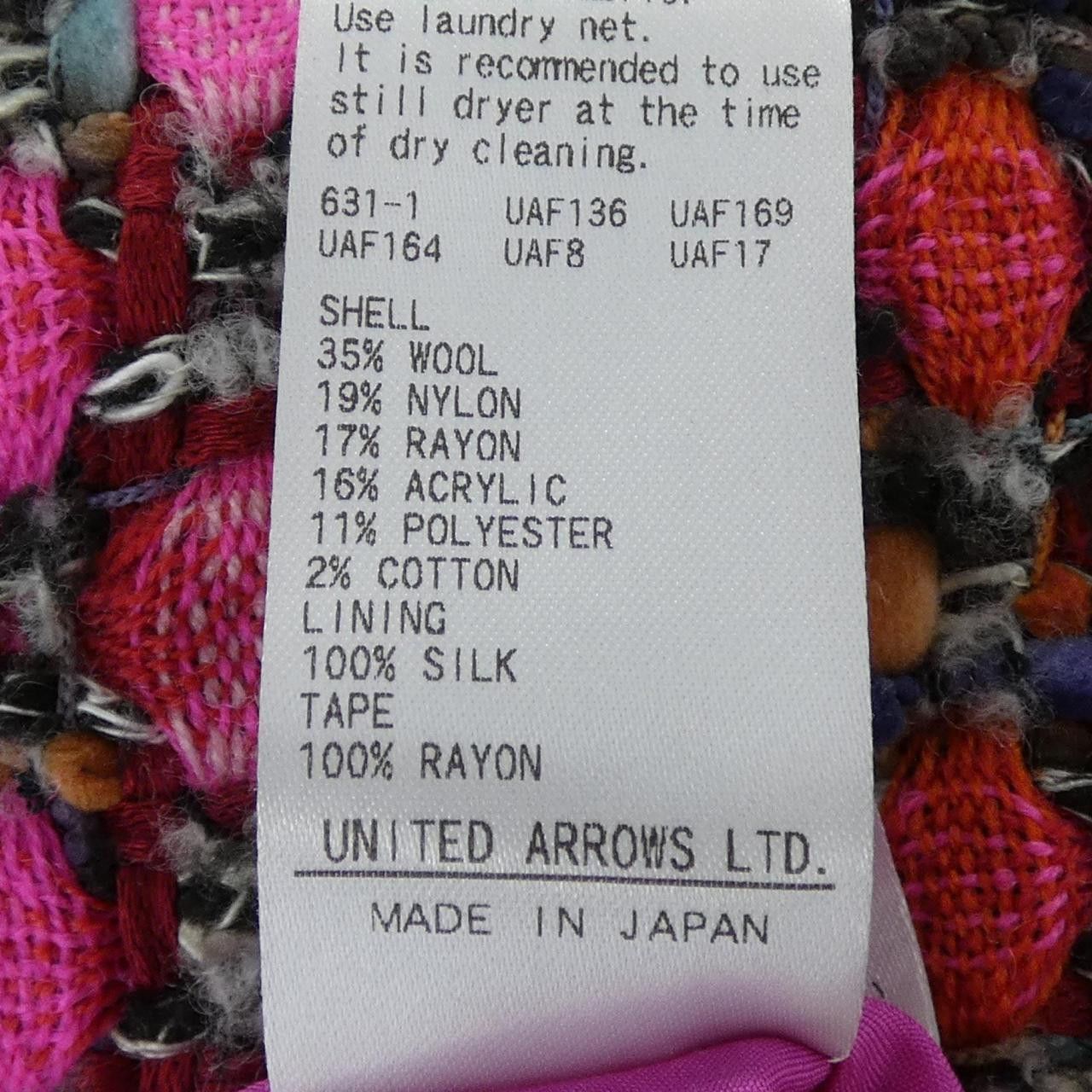 Other Other Drawer Skirt Textile Skirts 6524-299-1660 DUTY FREE for USA Size ONE SIZE - 3 Thumbnail