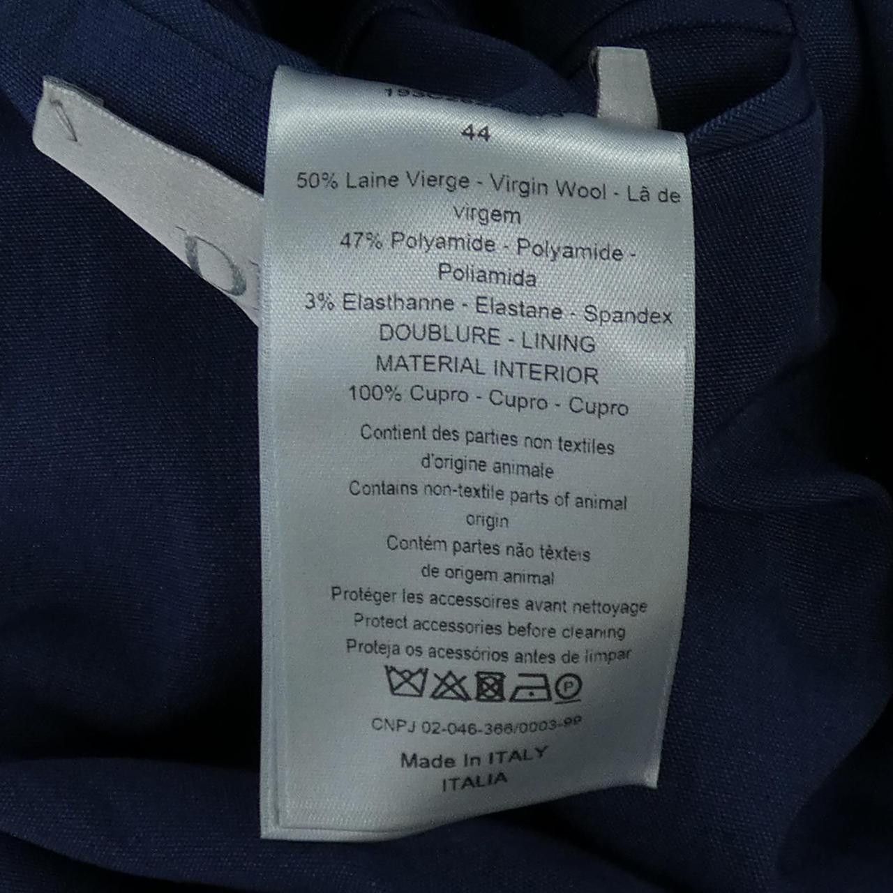 Dior Dior Dior Roller Coaster Buckle Jacket Others Outerwear 193C262A5173 DUTY FREE for USA Size ONE SIZE - 3 Thumbnail