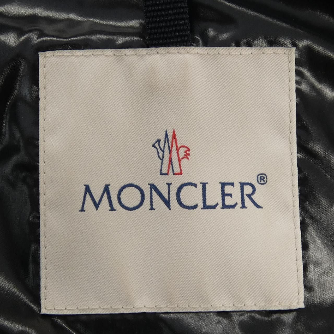 Moncler Moncler Moncler BRETEUIL Down Jacket Textile Outerwear BRETEUIL DUTY FREE for USA Size ONE SIZE - 5 Thumbnail