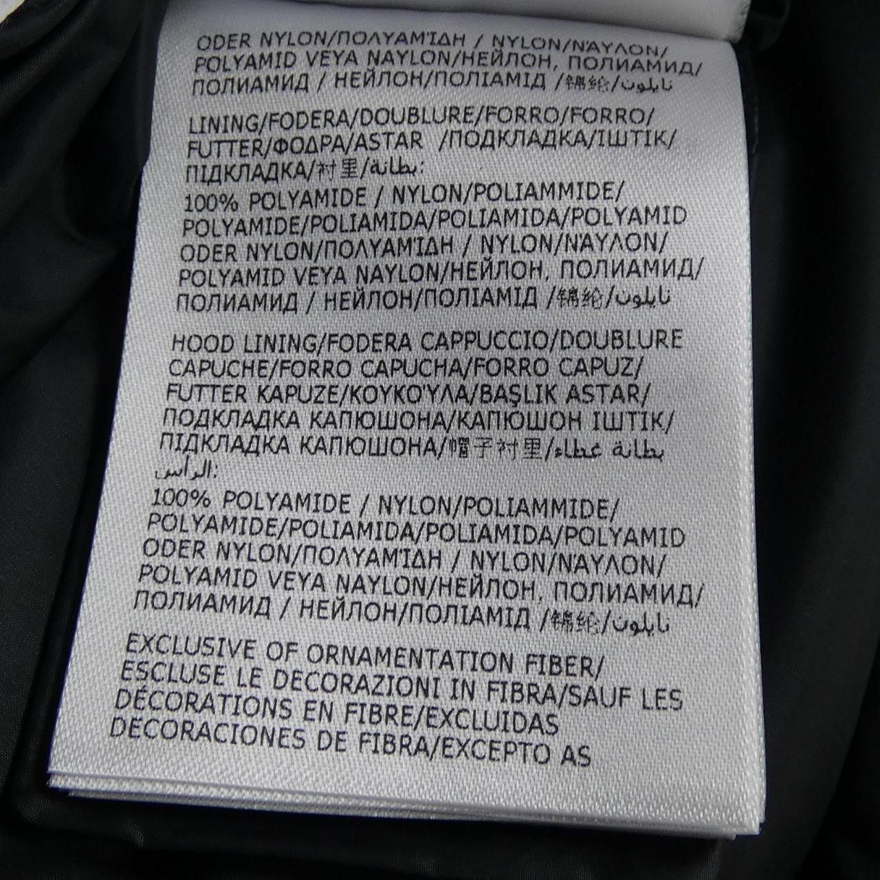 Moncler Moncler Moncler AVOCETTE down coat Textile Outerwear AVOCETTE DUTY FREE for USA Size ONE SIZE - 4 Thumbnail