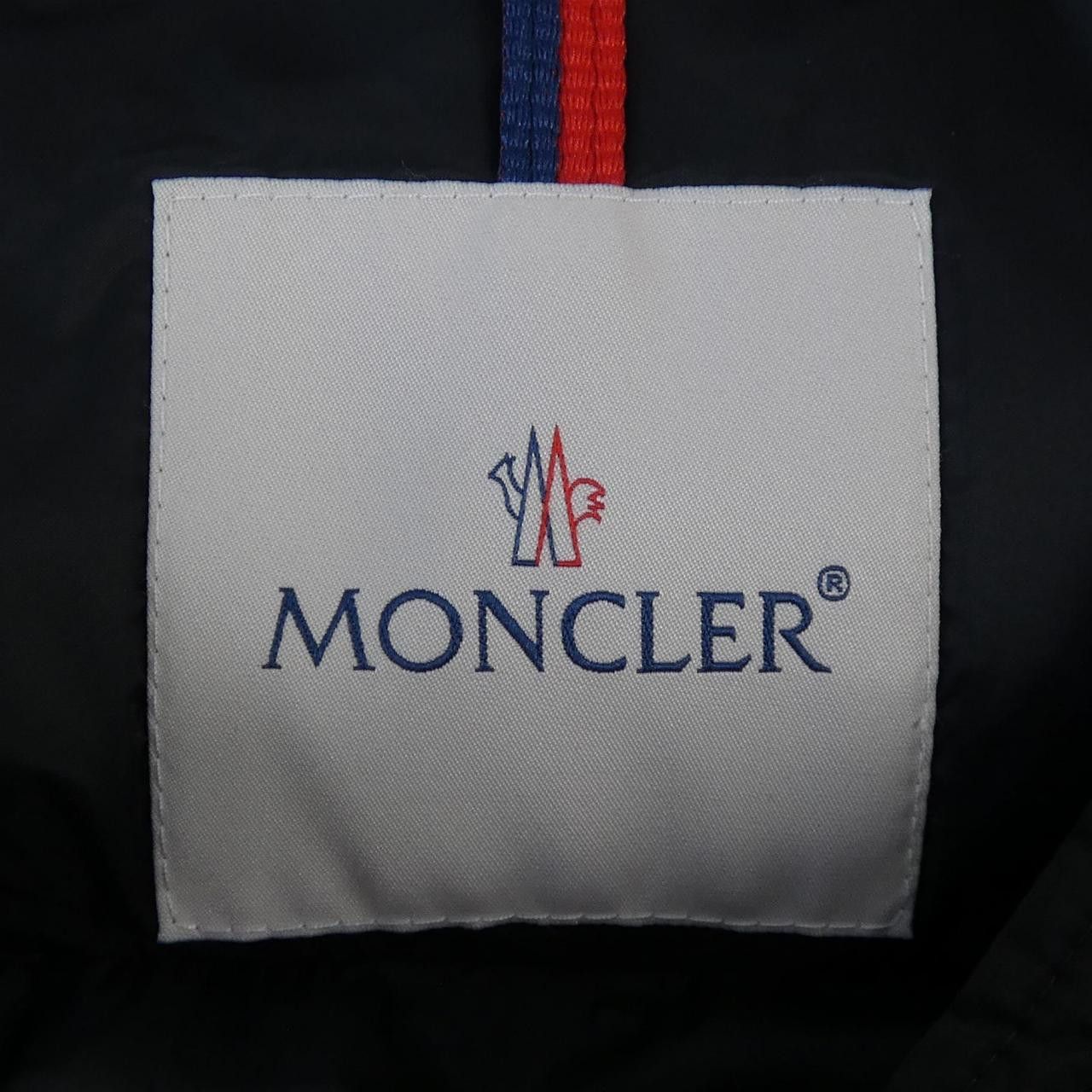Moncler Moncler Moncler AVOCETTE down coat Textile Outerwear AVOCETTE DUTY FREE for USA Size ONE SIZE - 6 Thumbnail