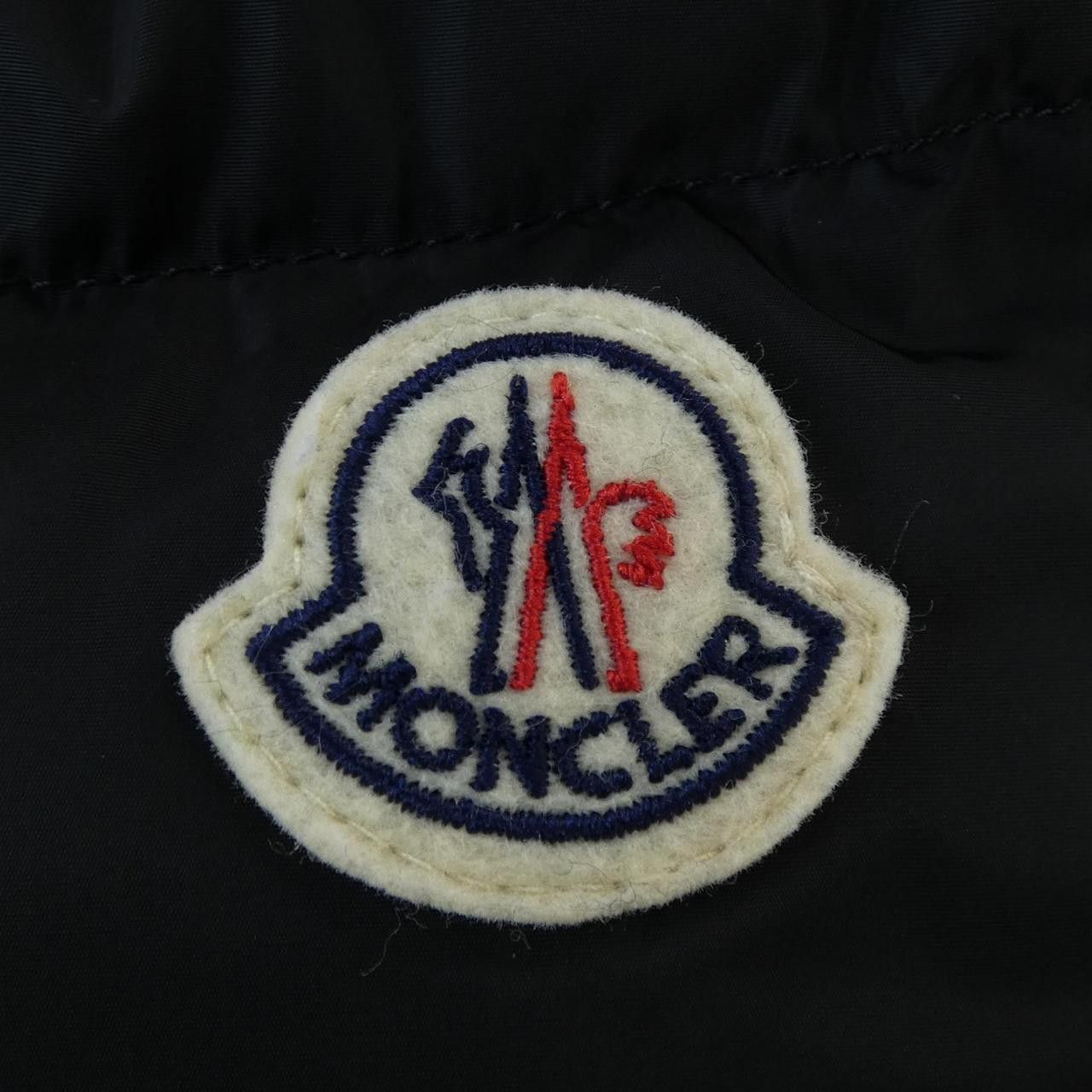 Moncler Moncler Moncler AVOCETTE down coat Textile Outerwear AVOCETTE DUTY FREE for USA Size ONE SIZE - 9 Thumbnail