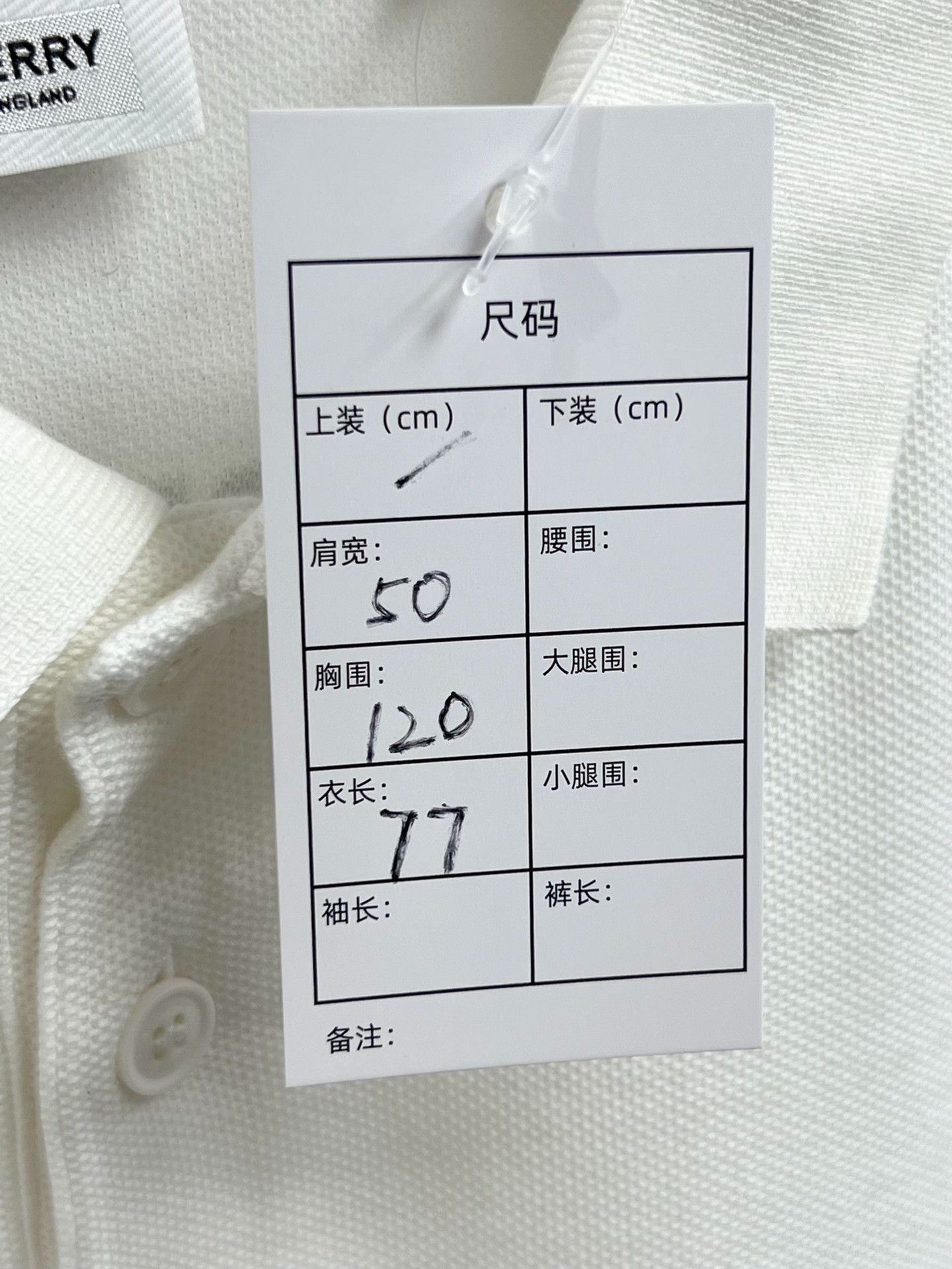 Burberry Burberry Printed Polo xl Men Size US XL / EU 56 / 4 - 6 Thumbnail