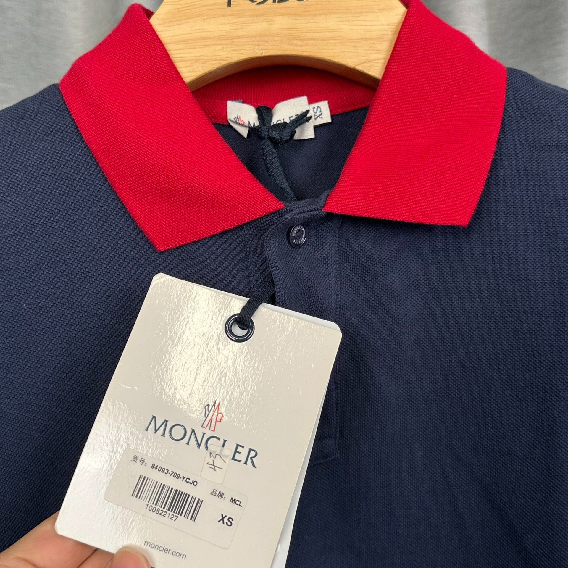 Moncler Moncler Contrast Trim Polo Shirt XS Size US XS / EU 42 / 0 - 5 Thumbnail