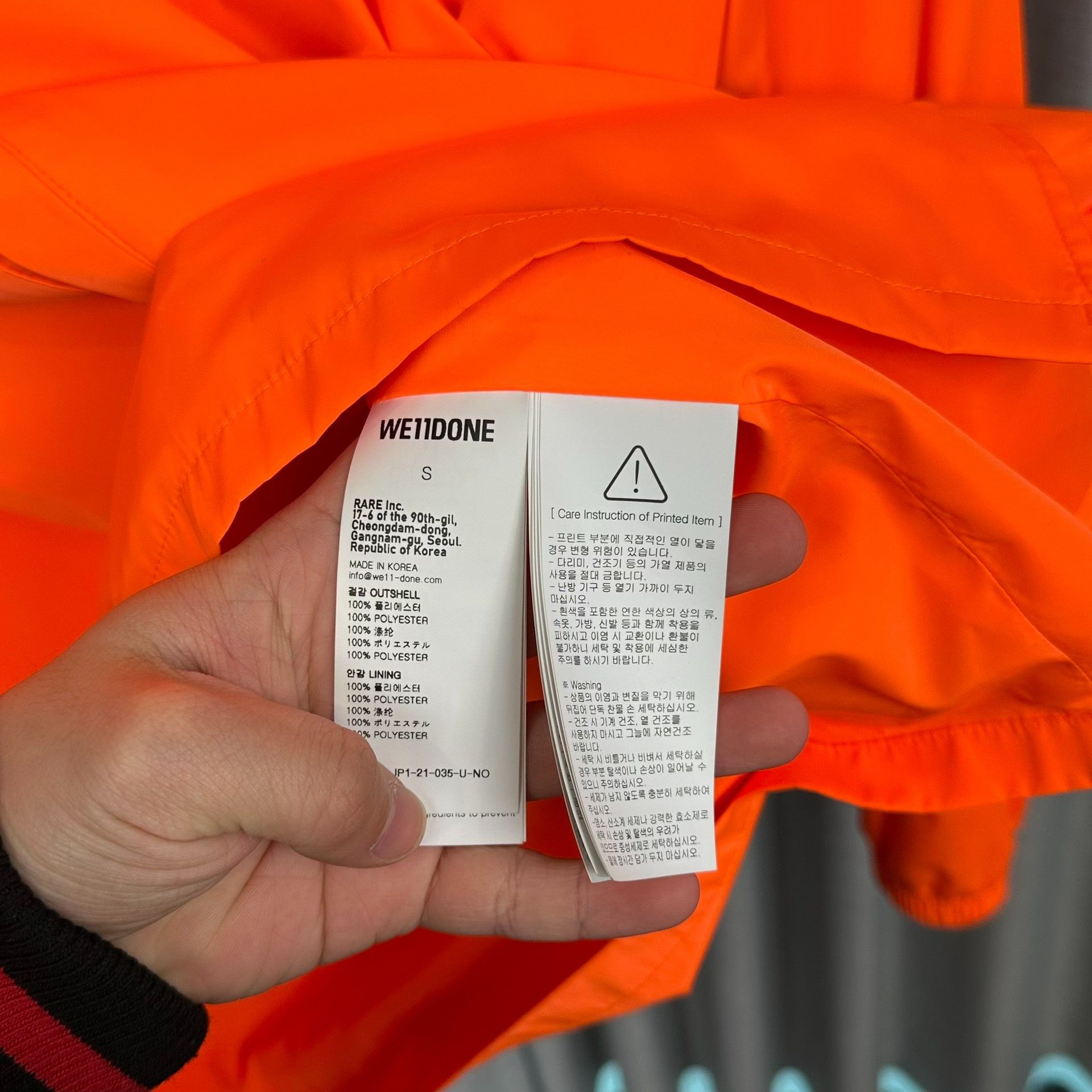 WE11DONE WE11DONE Logo Coach Jacket Size S Size US S / EU 44-46 / 1 - 5 Thumbnail