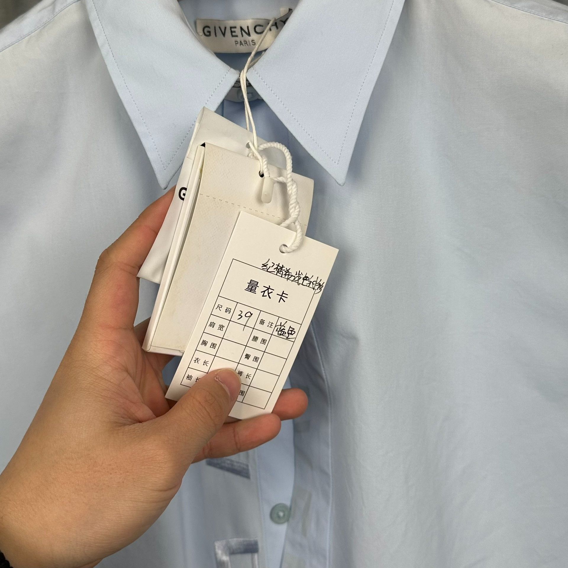 Givenchy Givenchy Embroidered Logo Light Blue Shirt Size US M Size US M / EU 48-50 / 2 - 5 Thumbnail