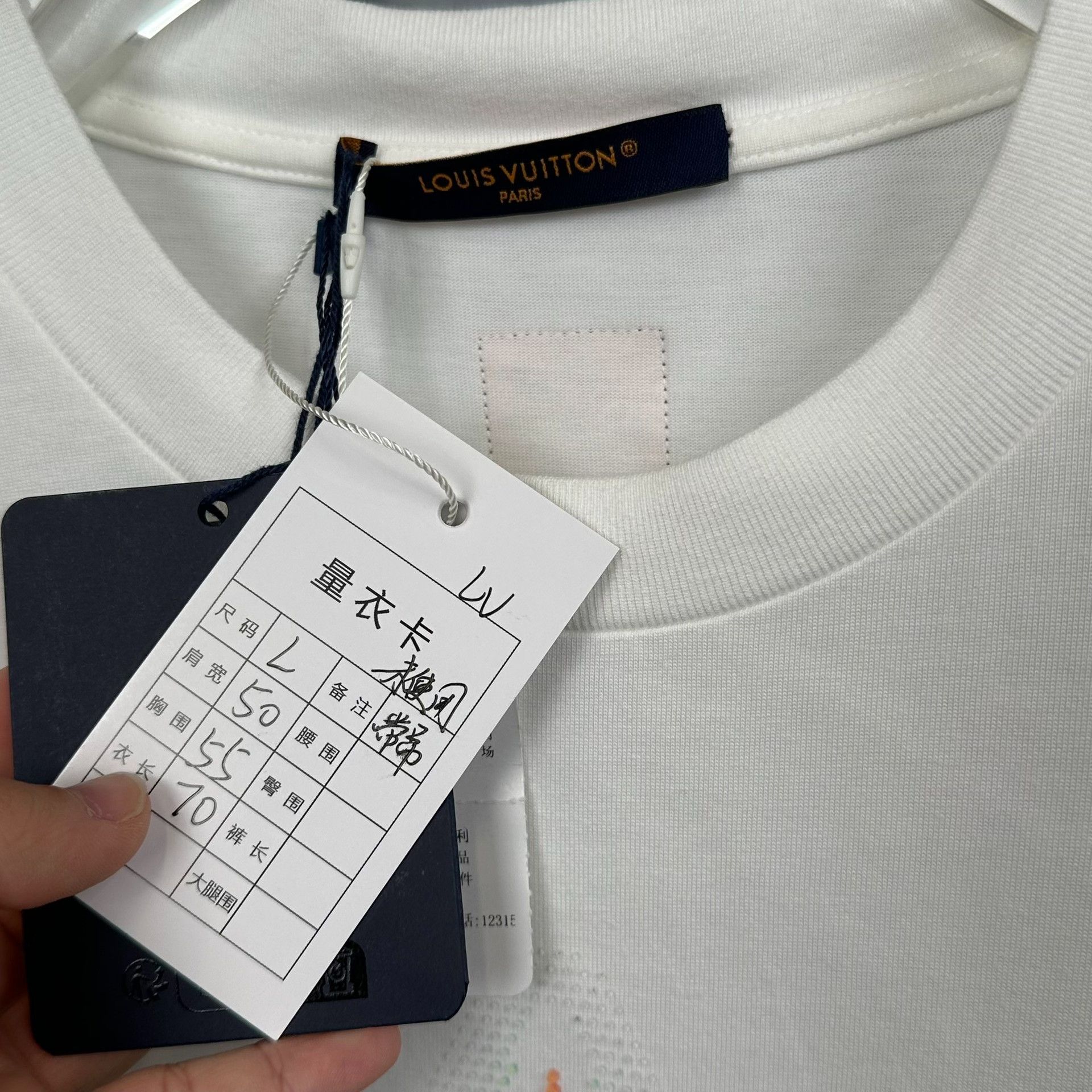 Louis Vuitton Louis Vuitton Geometric Embroidery T-Shirt L Size US L / EU 52-54 / 3 - 6 Thumbnail