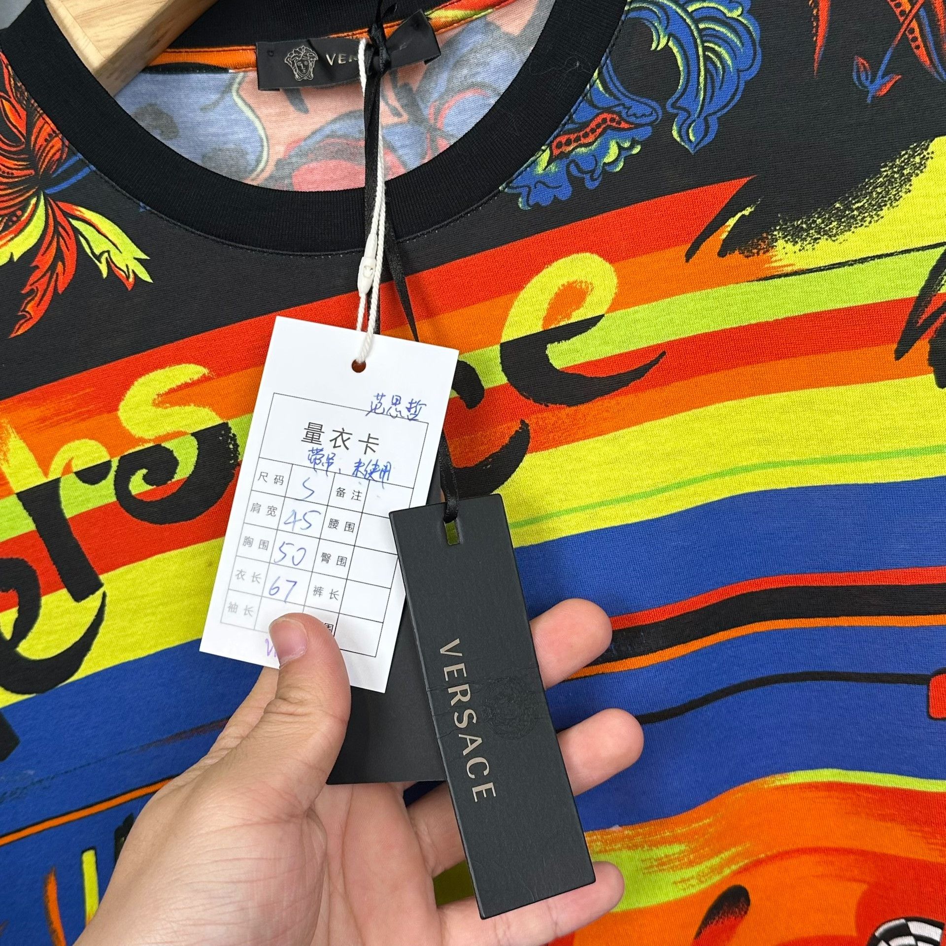 Versace Versace Floral Graphic Print T-Shirt Size S Size US S / EU 44-46 / 1 - 4 Thumbnail