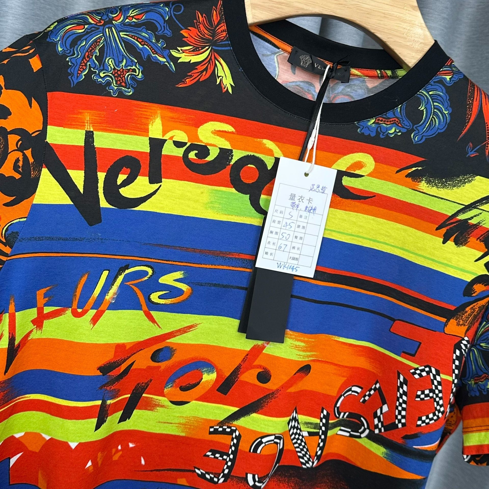 Versace Versace Floral Graphic Print T-Shirt Size S Size US S / EU 44-46 / 1 - 6 Thumbnail