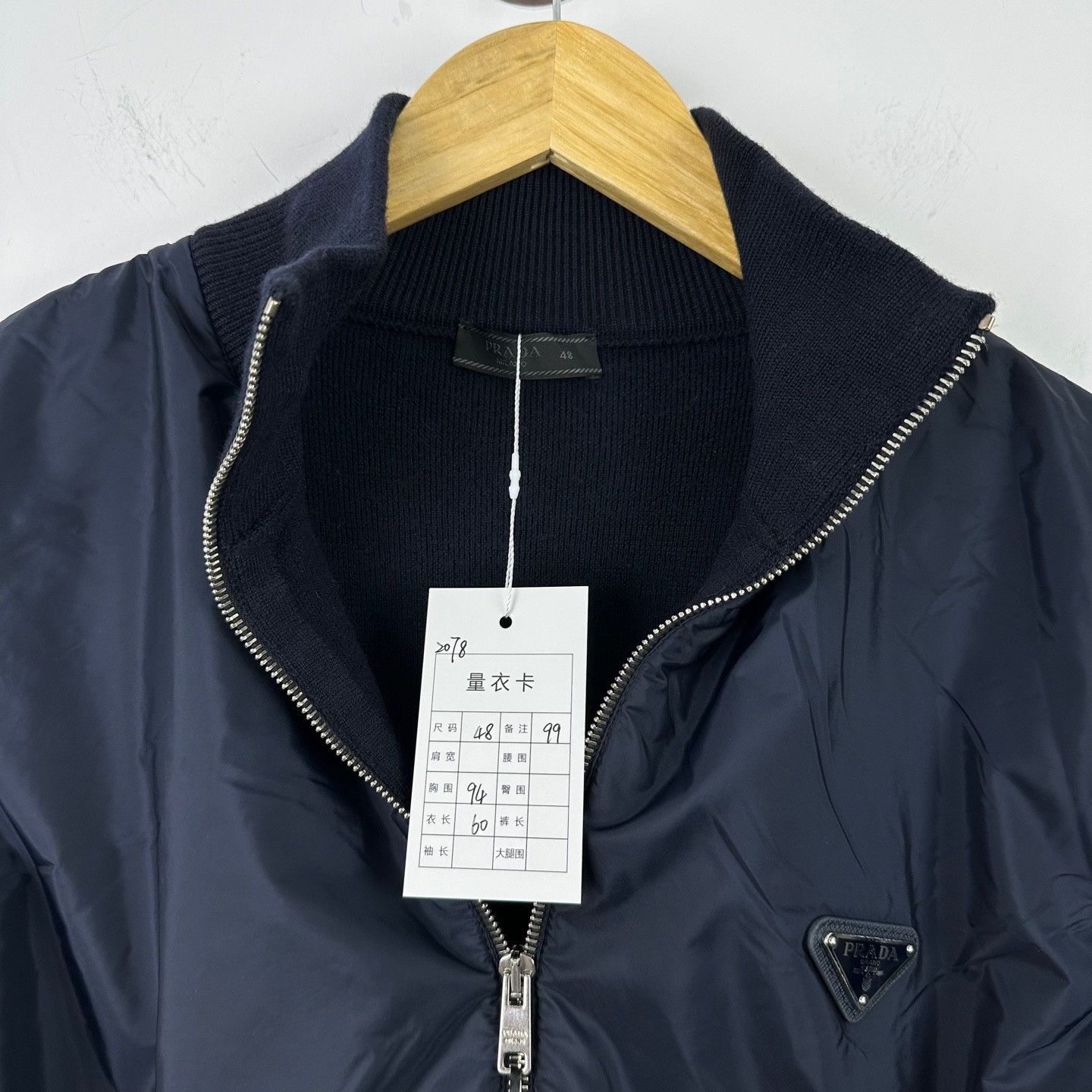 Prada Prada Triangle Logo Wool Mixed Jacket Size 48 Size US M / EU 48-50 / 2 - 4 Thumbnail
