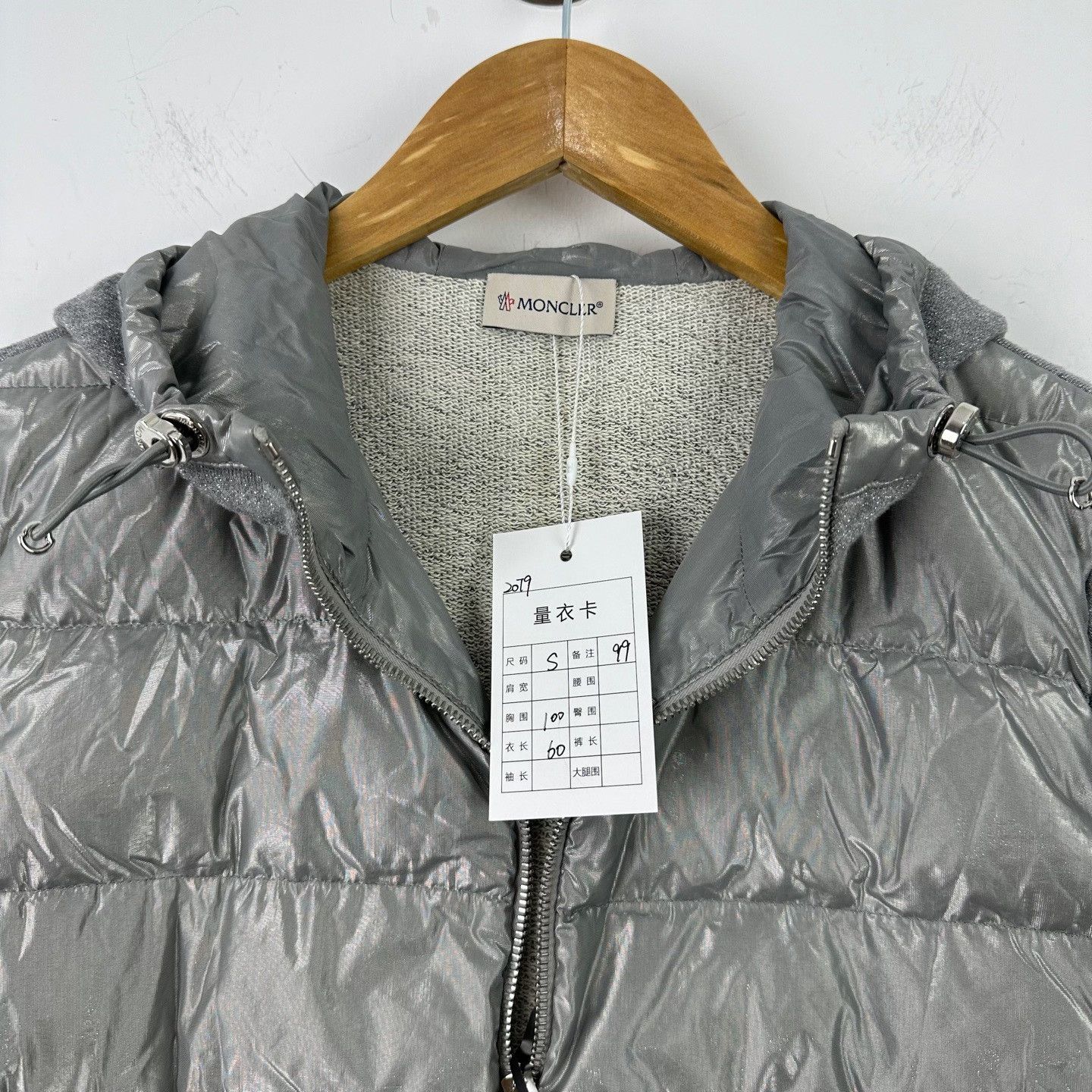 Moncler Moncler Glitter Hybrid Hooded Jacket Size S Size S / US 4 / IT 40 - 4 Thumbnail