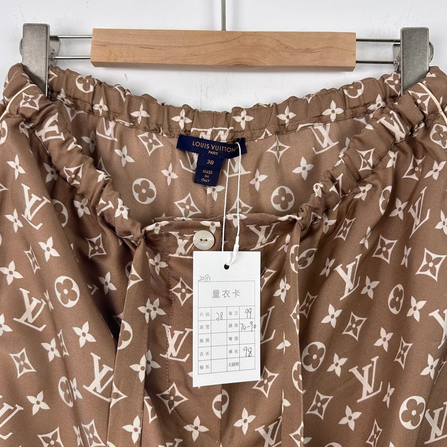 Louis Vuitton Louis Vuitton Monogram Silk Pants 38 Size 27" / US 4 / IT 40 - 4 Thumbnail